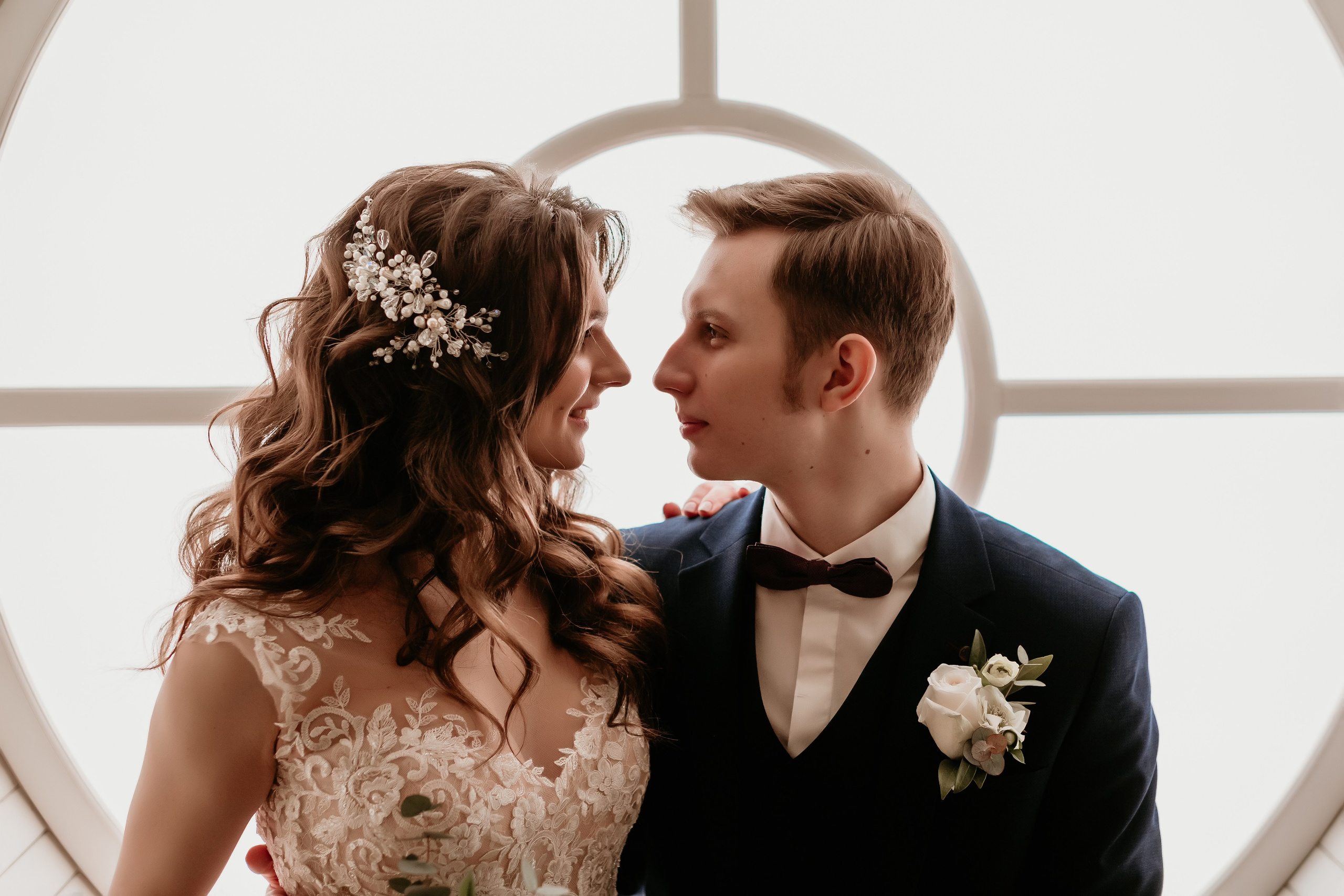 Ksenia & Svyatoslav. Wedding and Family Photograph