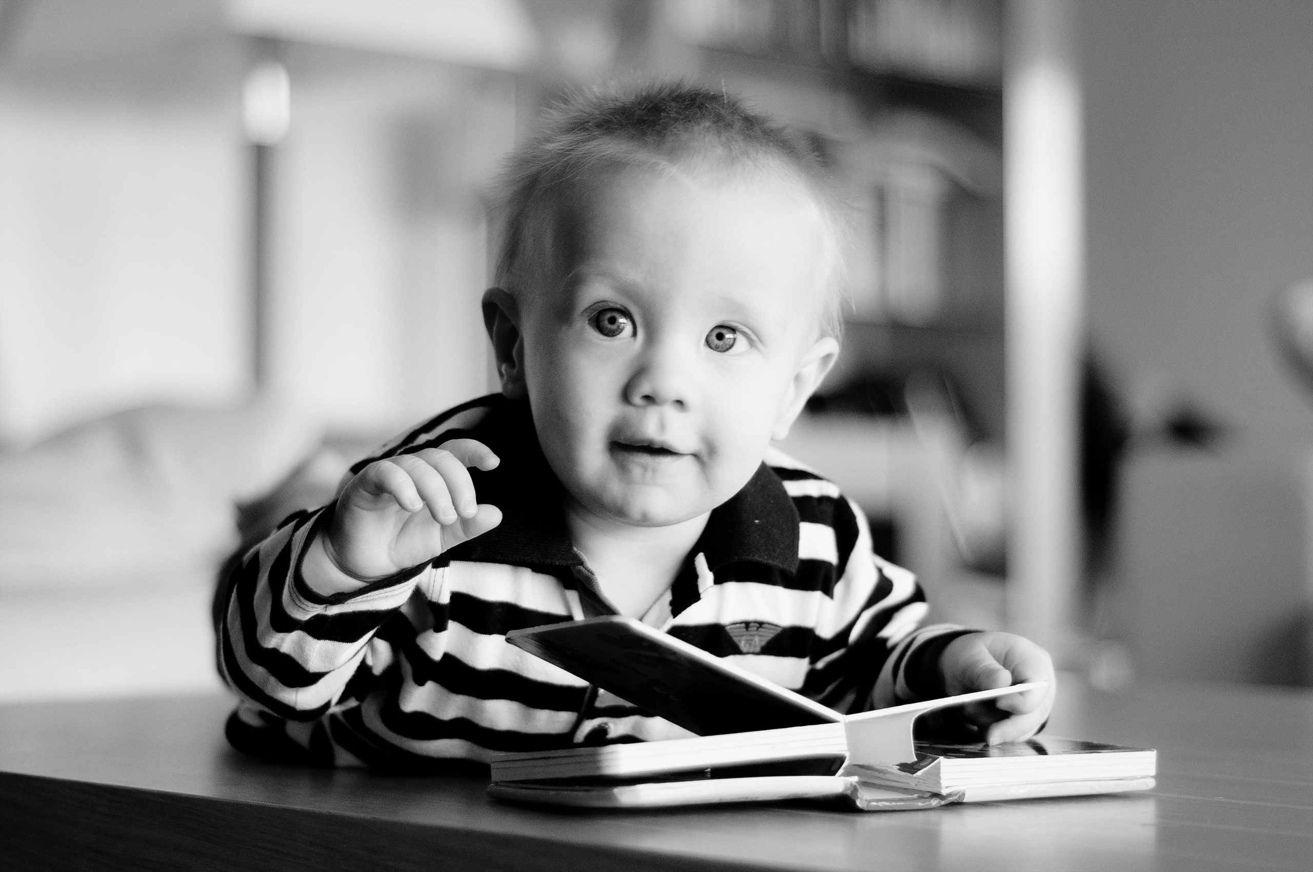 Большой маленький мир. Главная