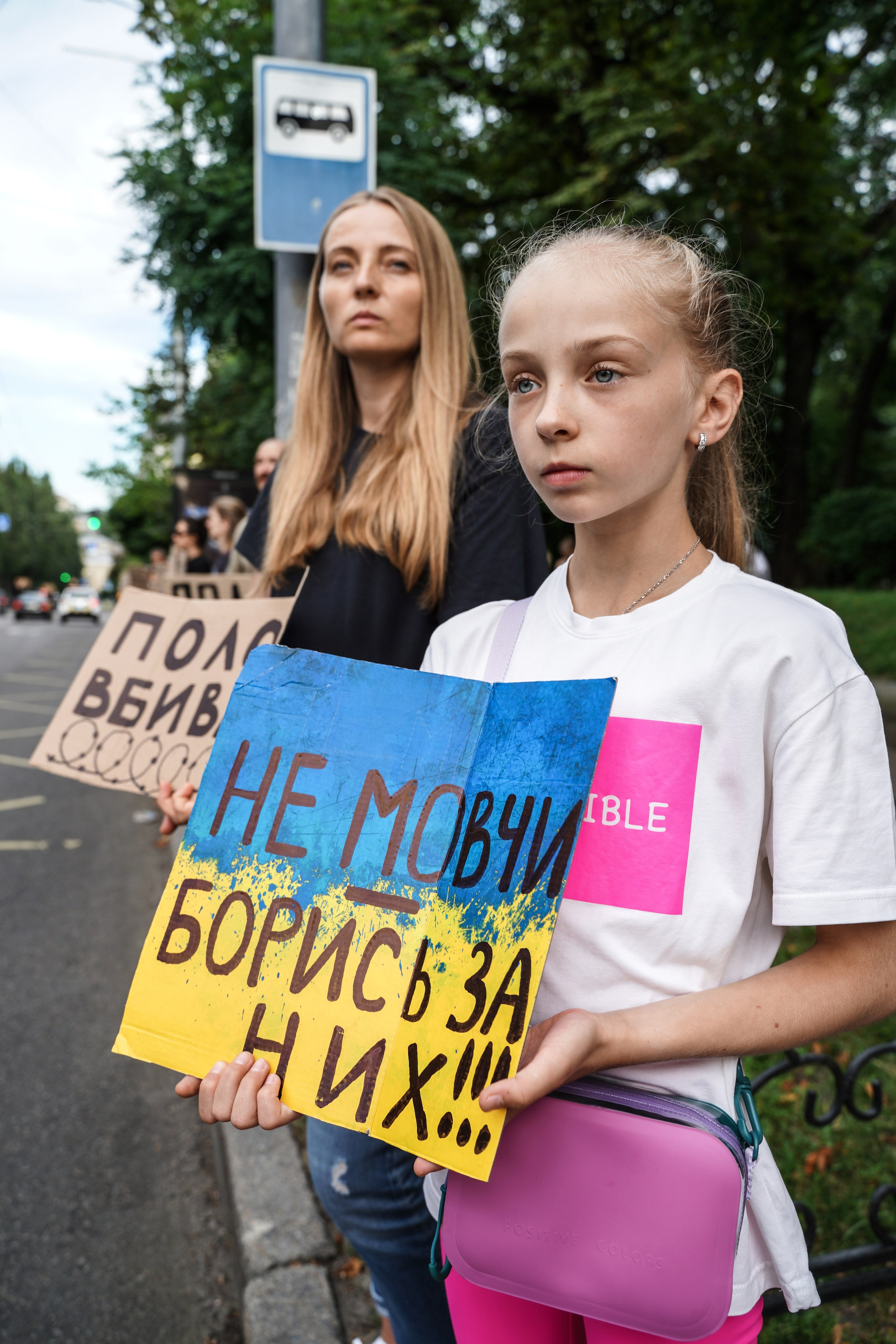 Portraits. Kseniya Halubovich Photography