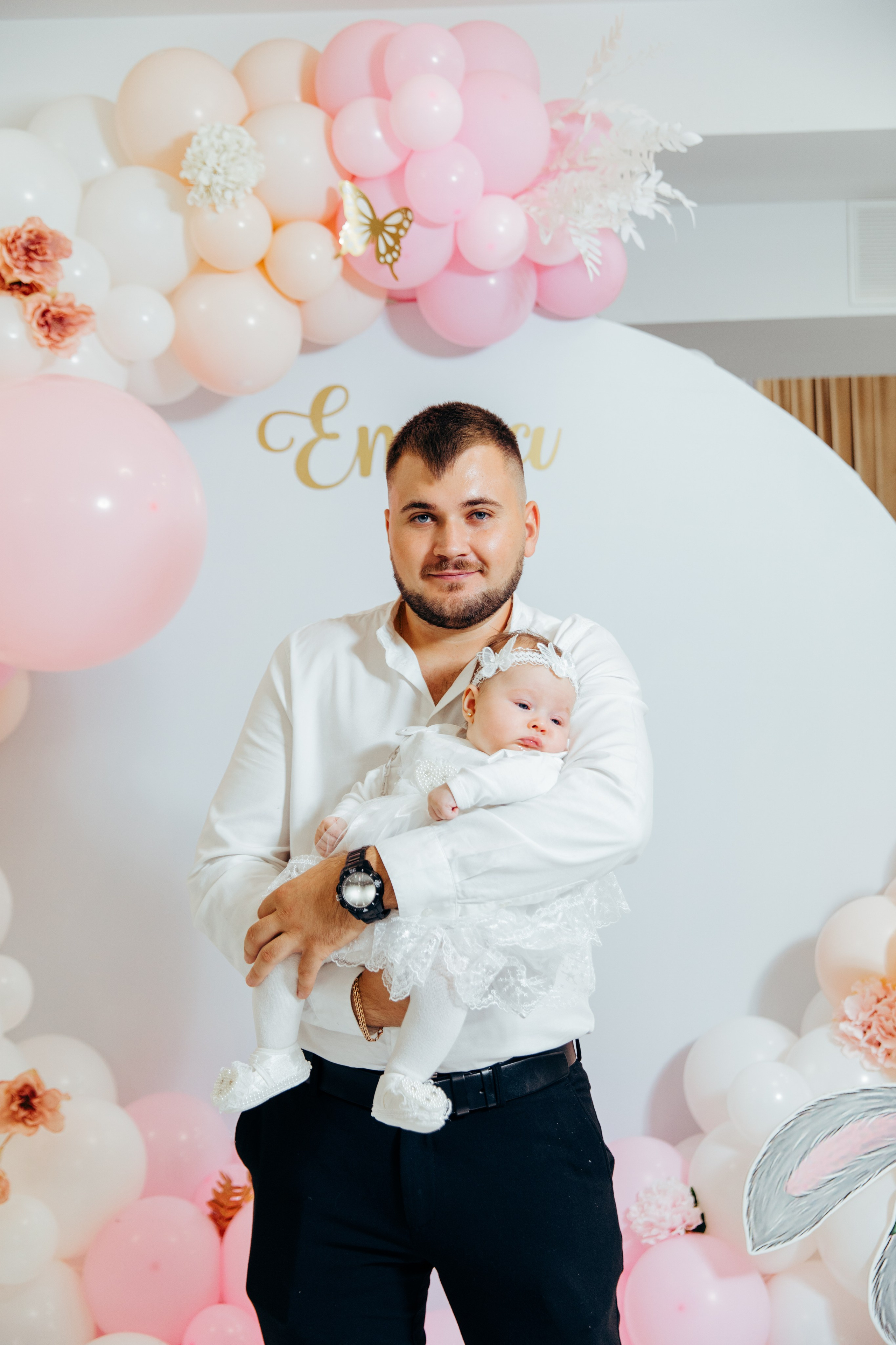 Emma. Fotograf de nuntă și evenimente private!