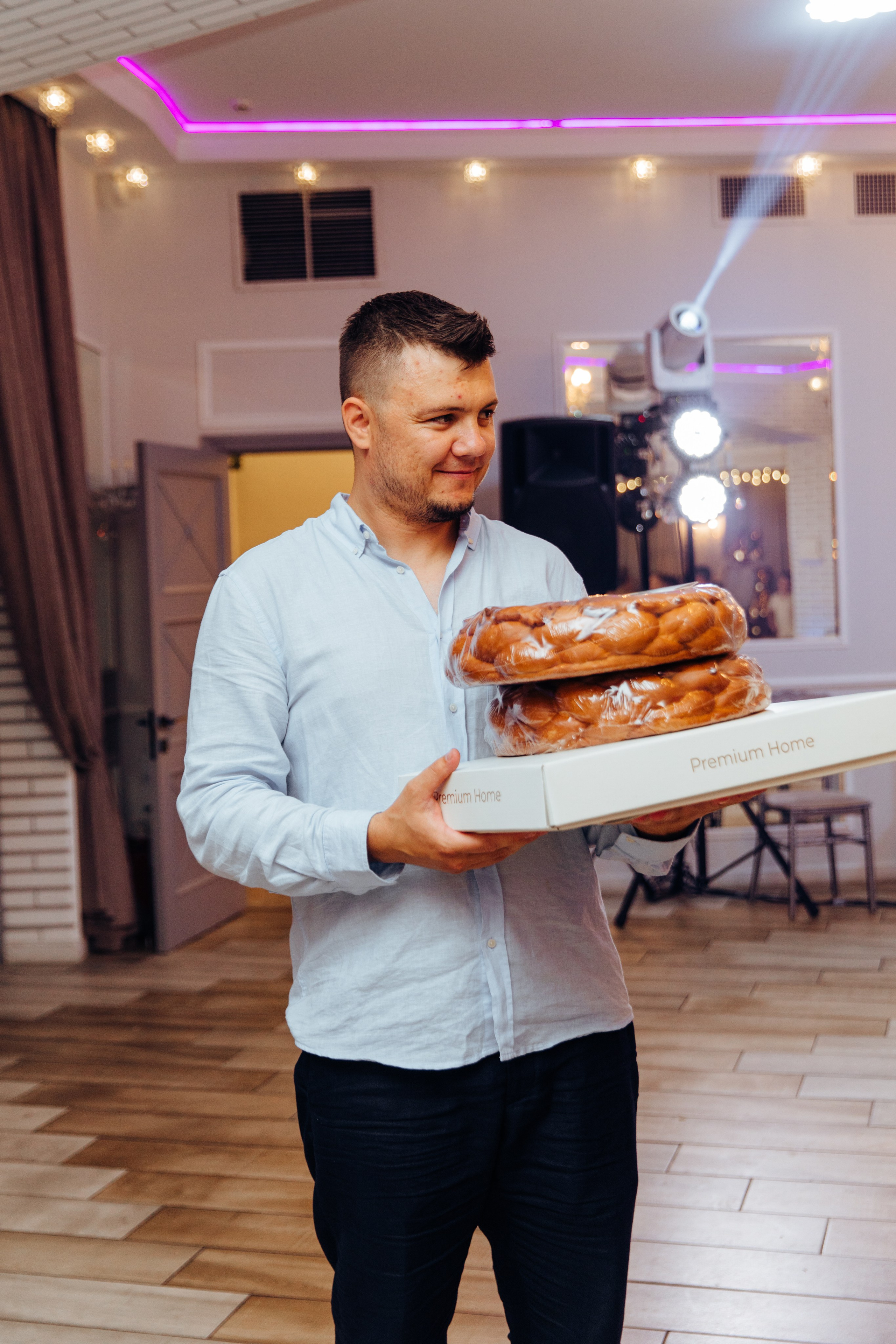 Antonia. Fotograf de nuntă și evenimente private!