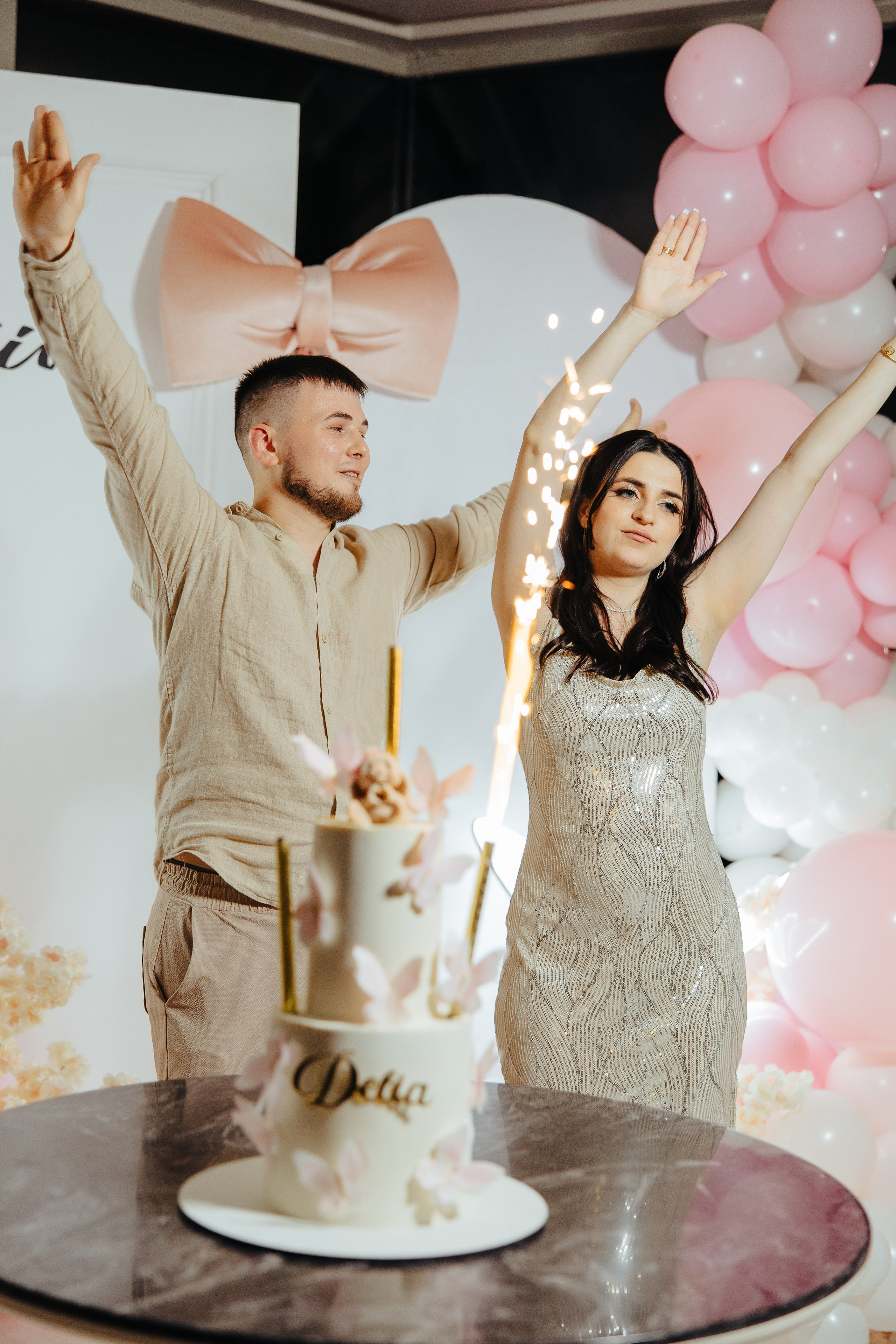 Delia. Fotograf de nuntă și evenimente private!