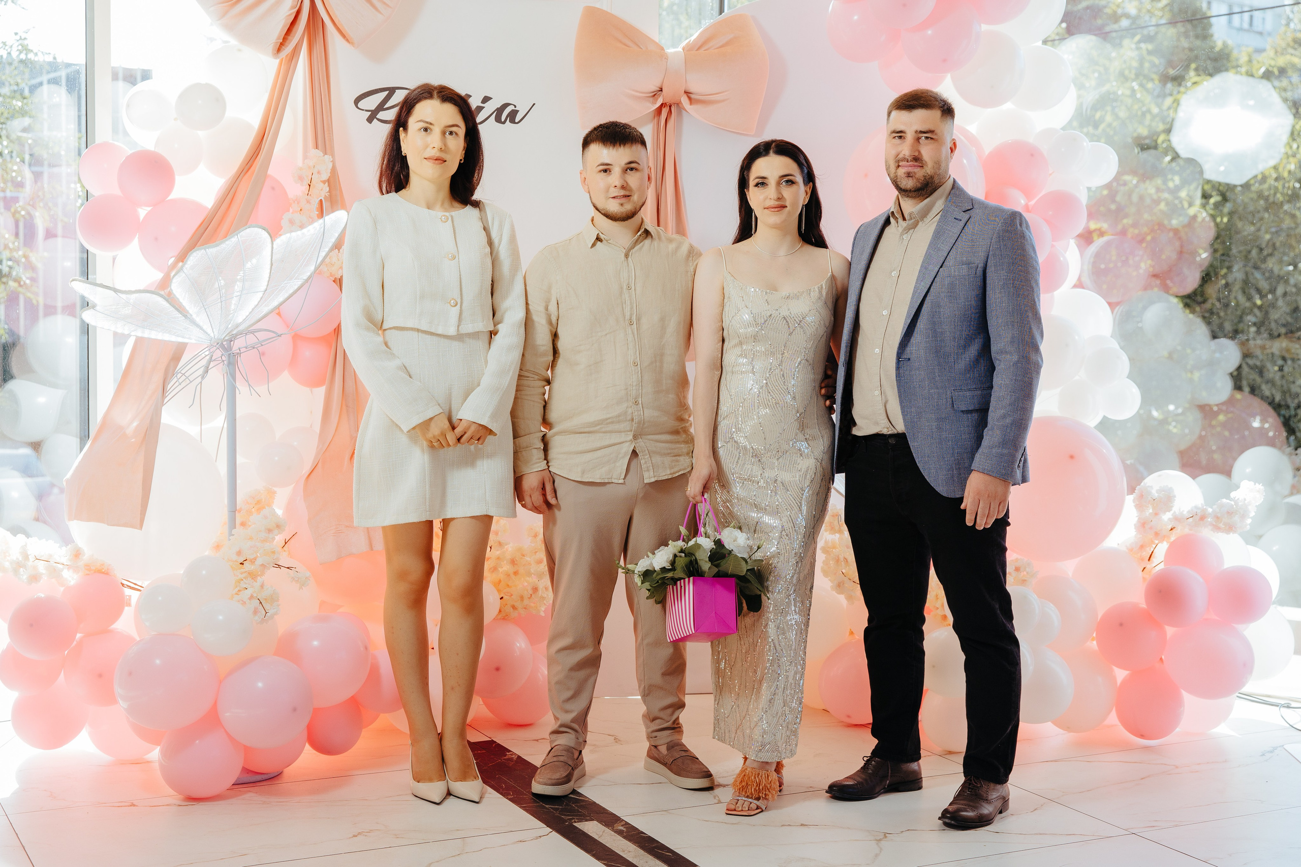 Delia. Fotograf de nuntă și evenimente private!