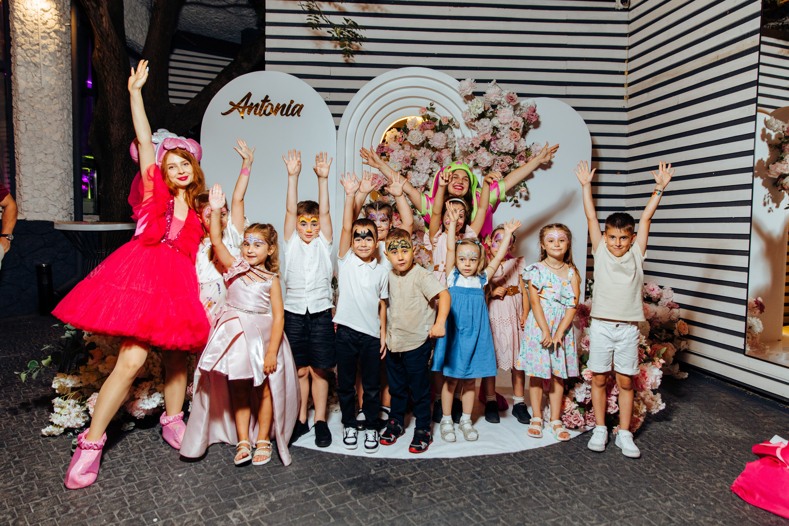 Antonia. Fotograf de nuntă și evenimente private!