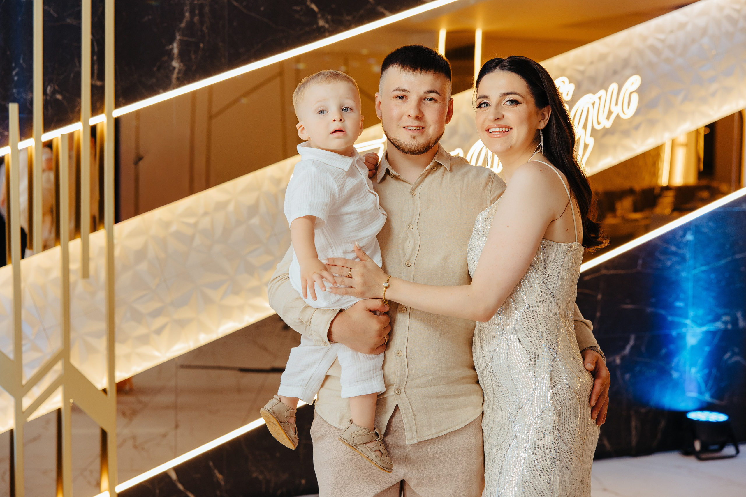 Delia. Fotograf de nuntă și evenimente private!