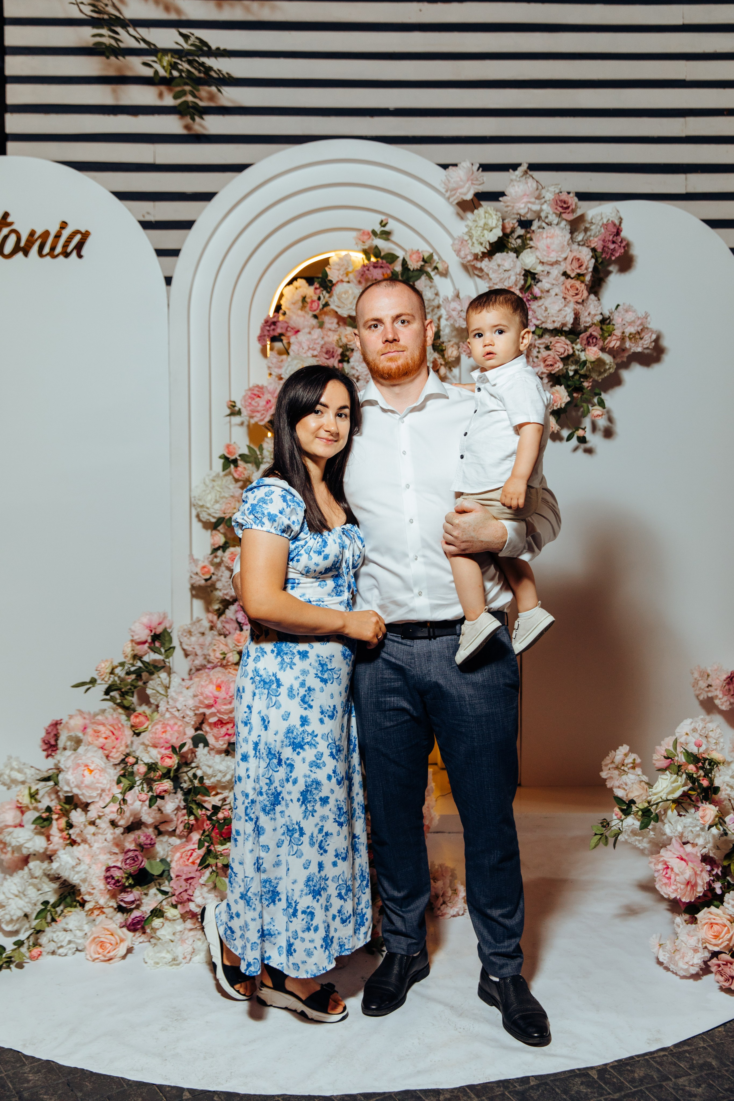 Antonia. Fotograf de nuntă și evenimente private!