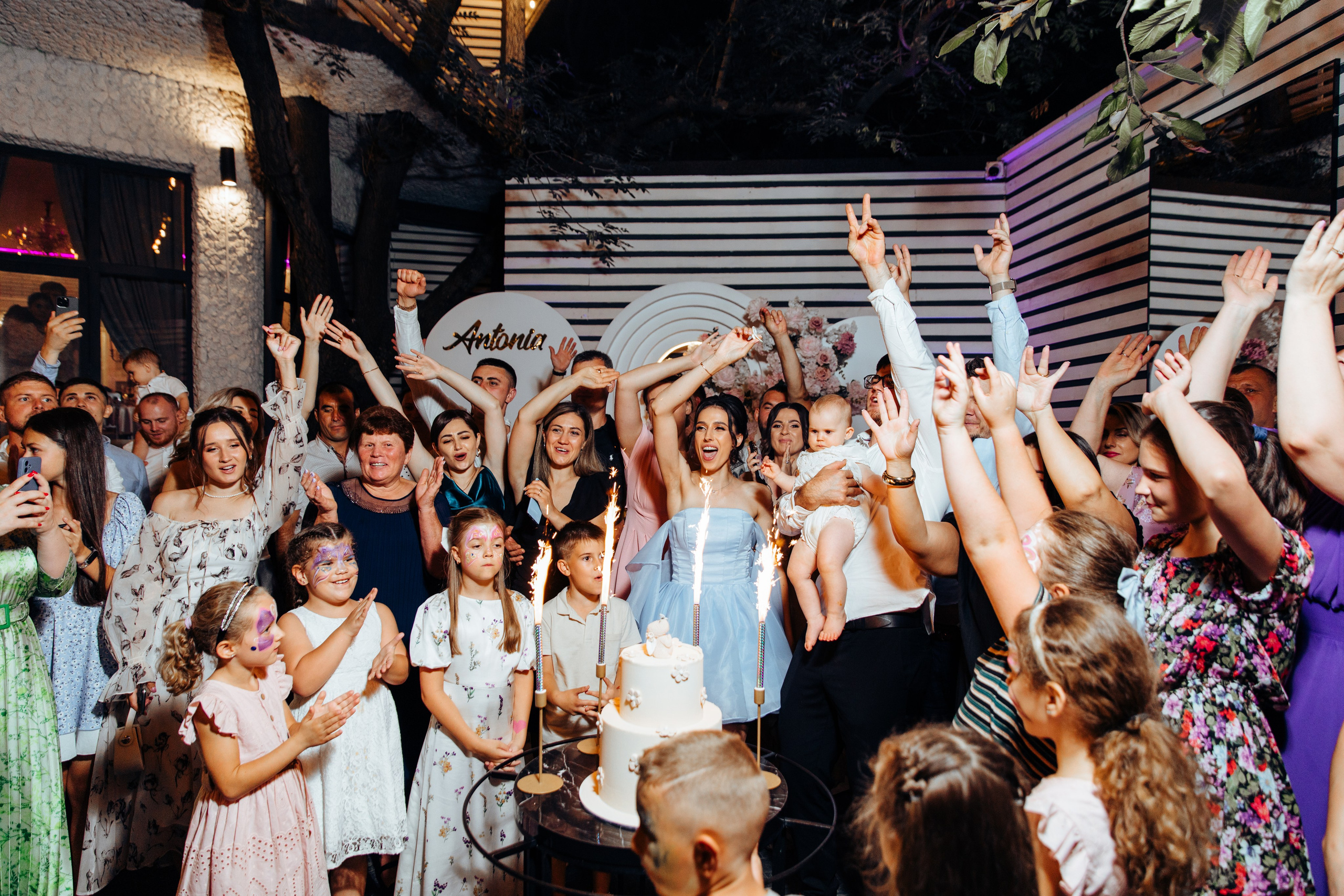 Antonia. Fotograf de nuntă și evenimente private!