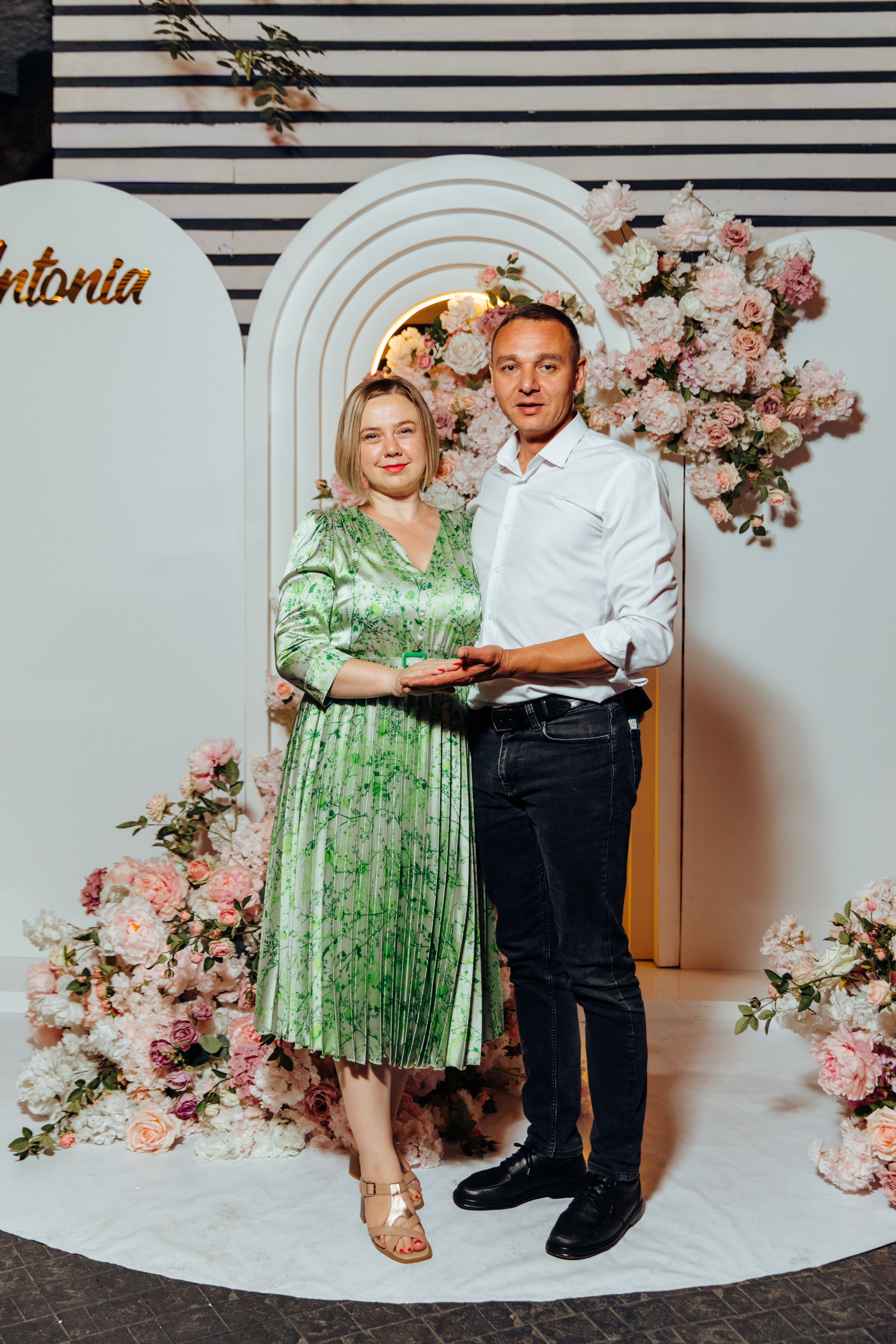 Antonia. Fotograf de nuntă și evenimente private!