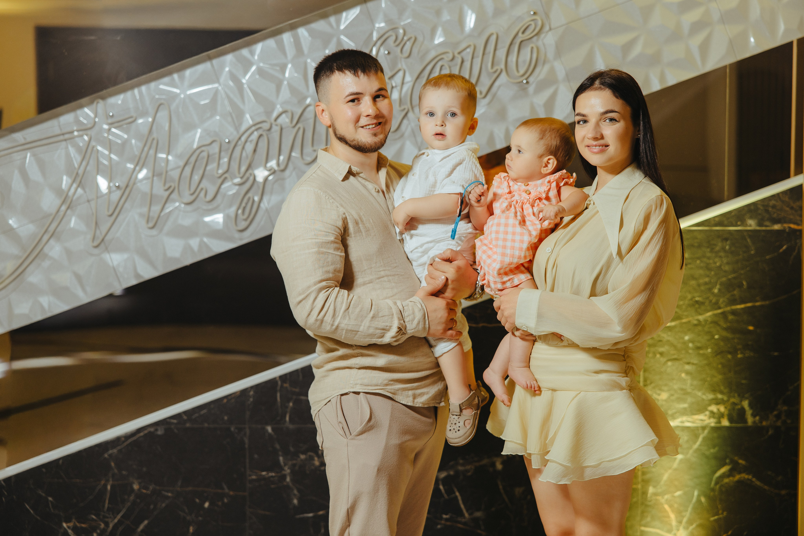 Delia. Fotograf de nuntă și evenimente private!