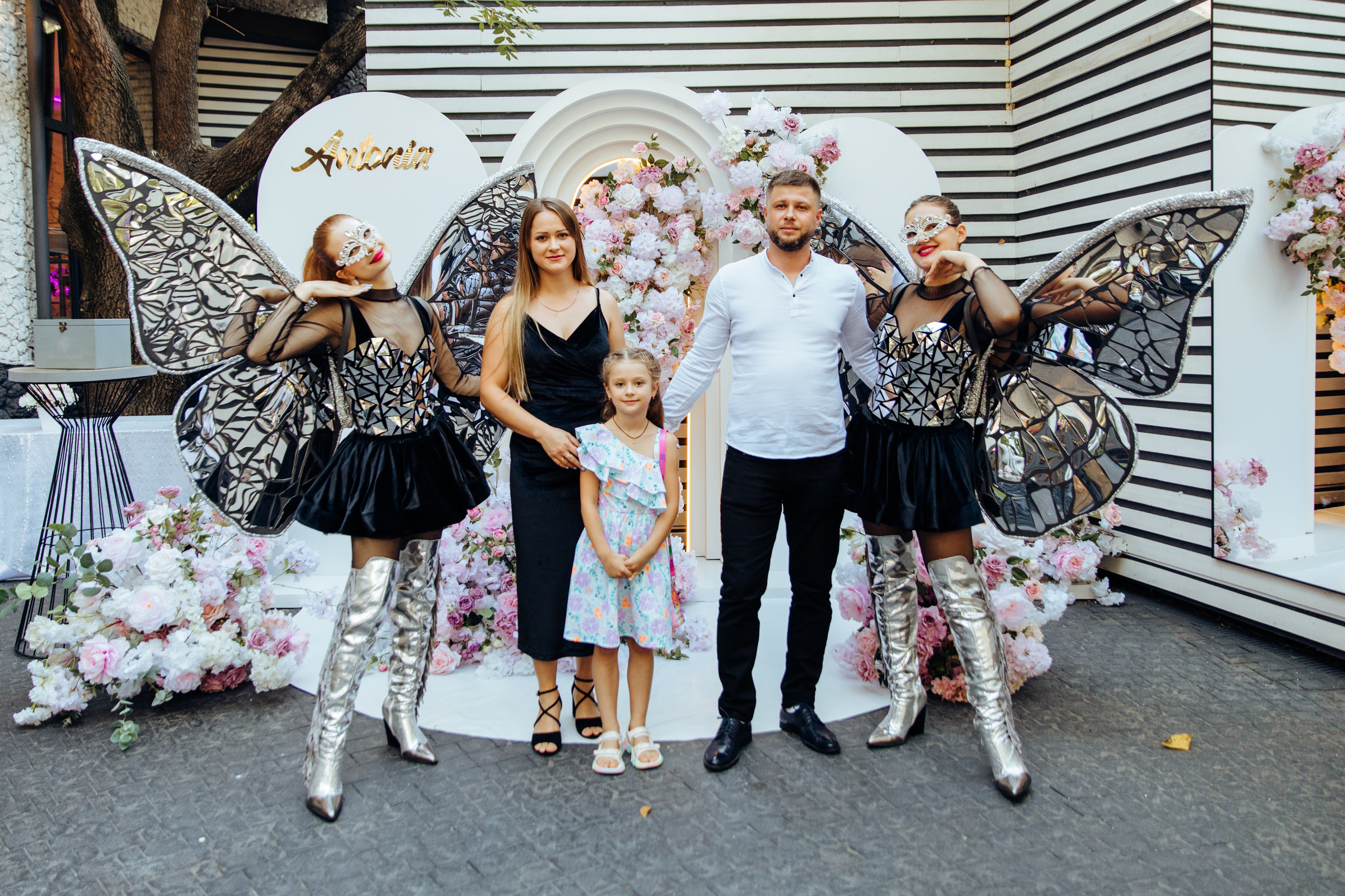 Antonia. Fotograf de nuntă și evenimente private!