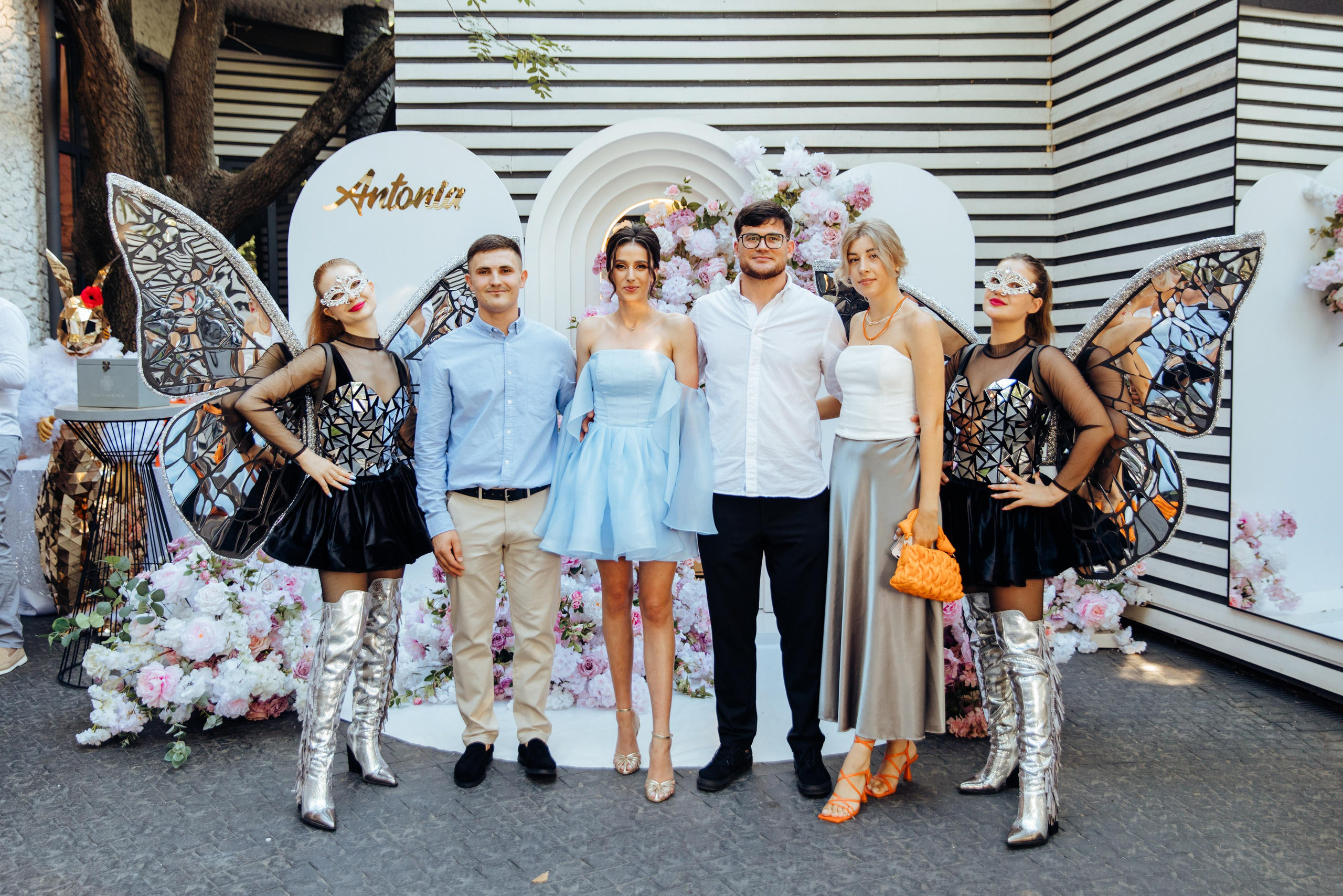 Antonia. Fotograf de nuntă și evenimente private!