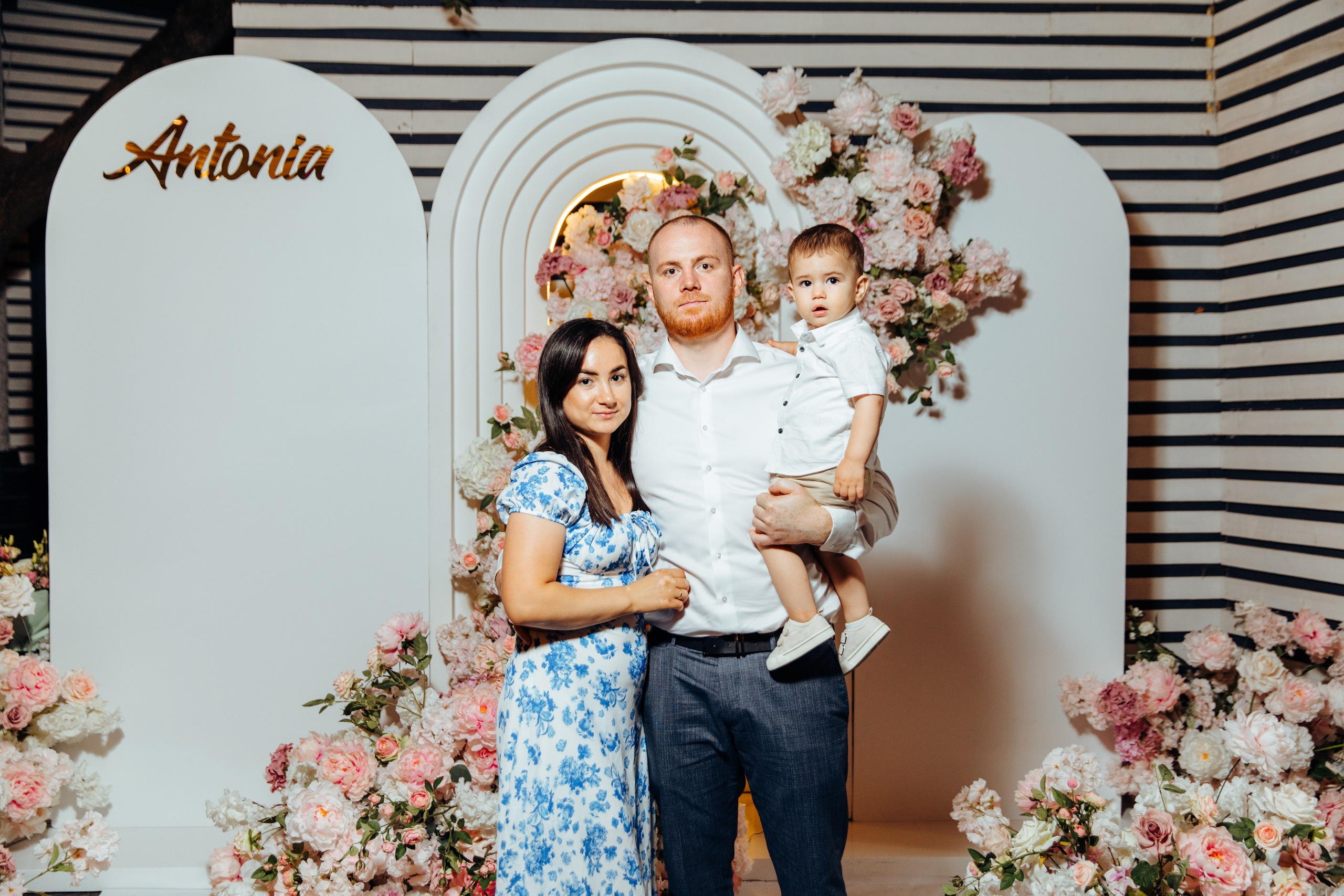 Antonia. Fotograf de nuntă și evenimente private!