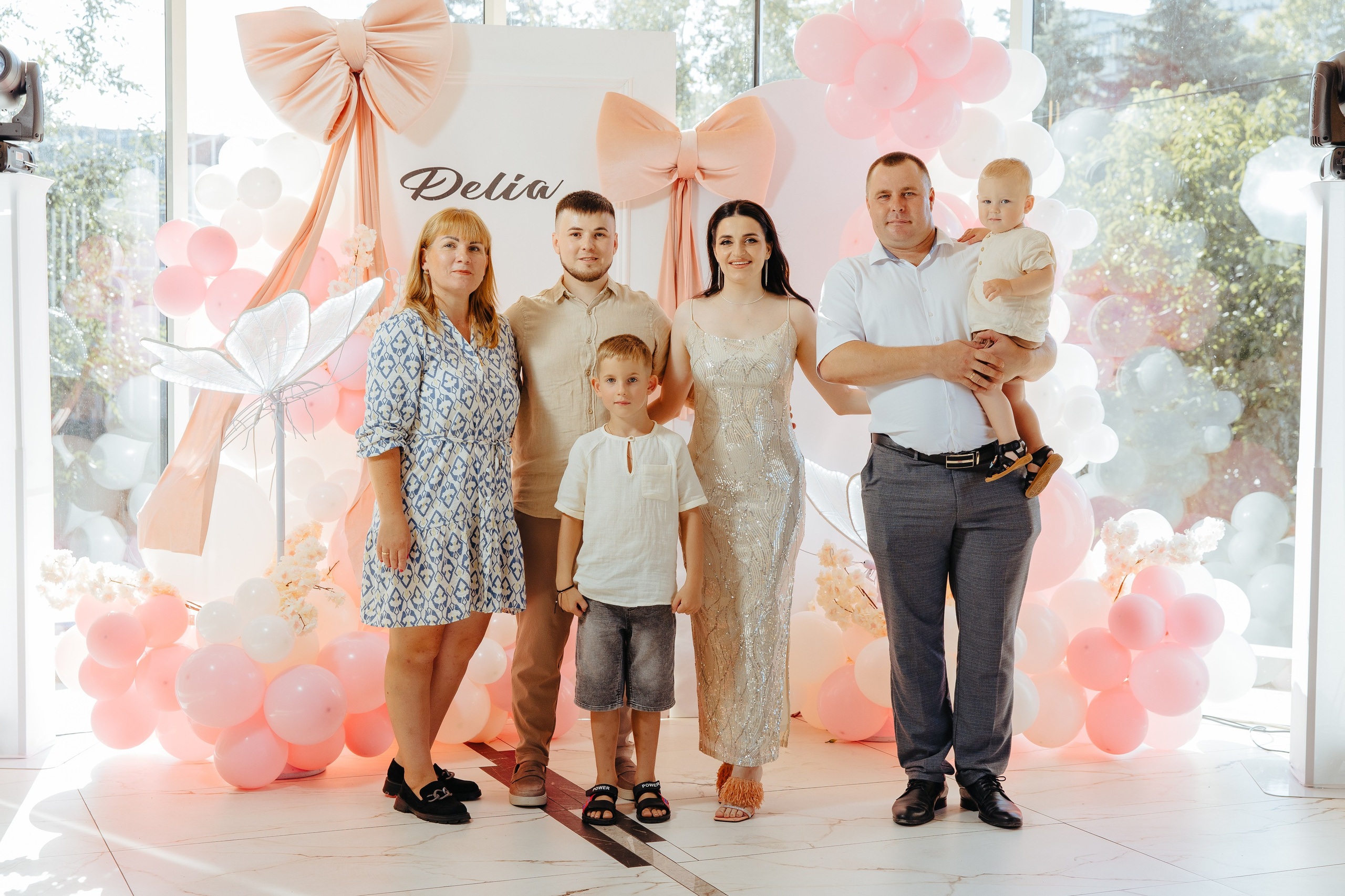 Delia. Fotograf de nuntă și evenimente private!