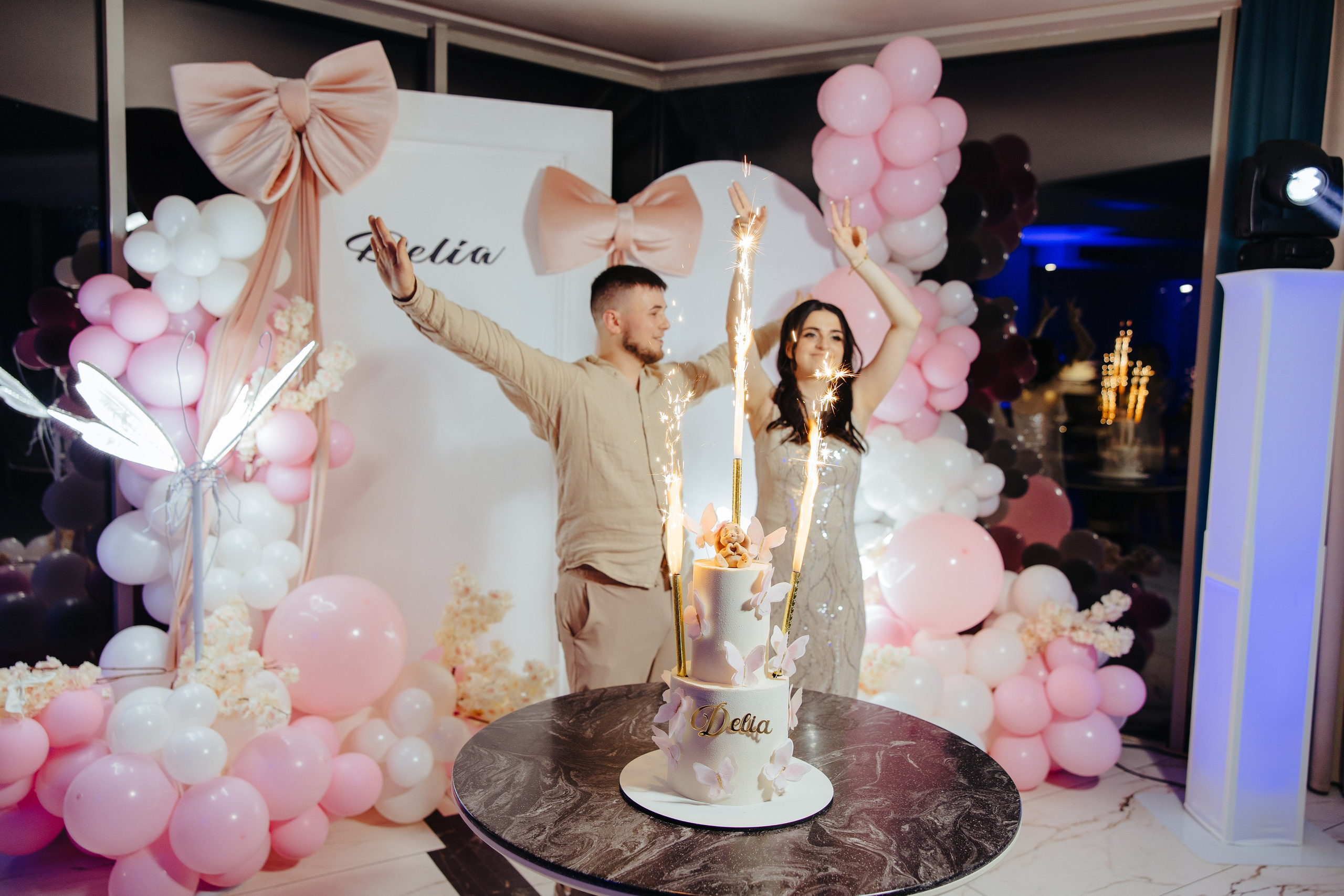 Delia. Fotograf de nuntă și evenimente private!