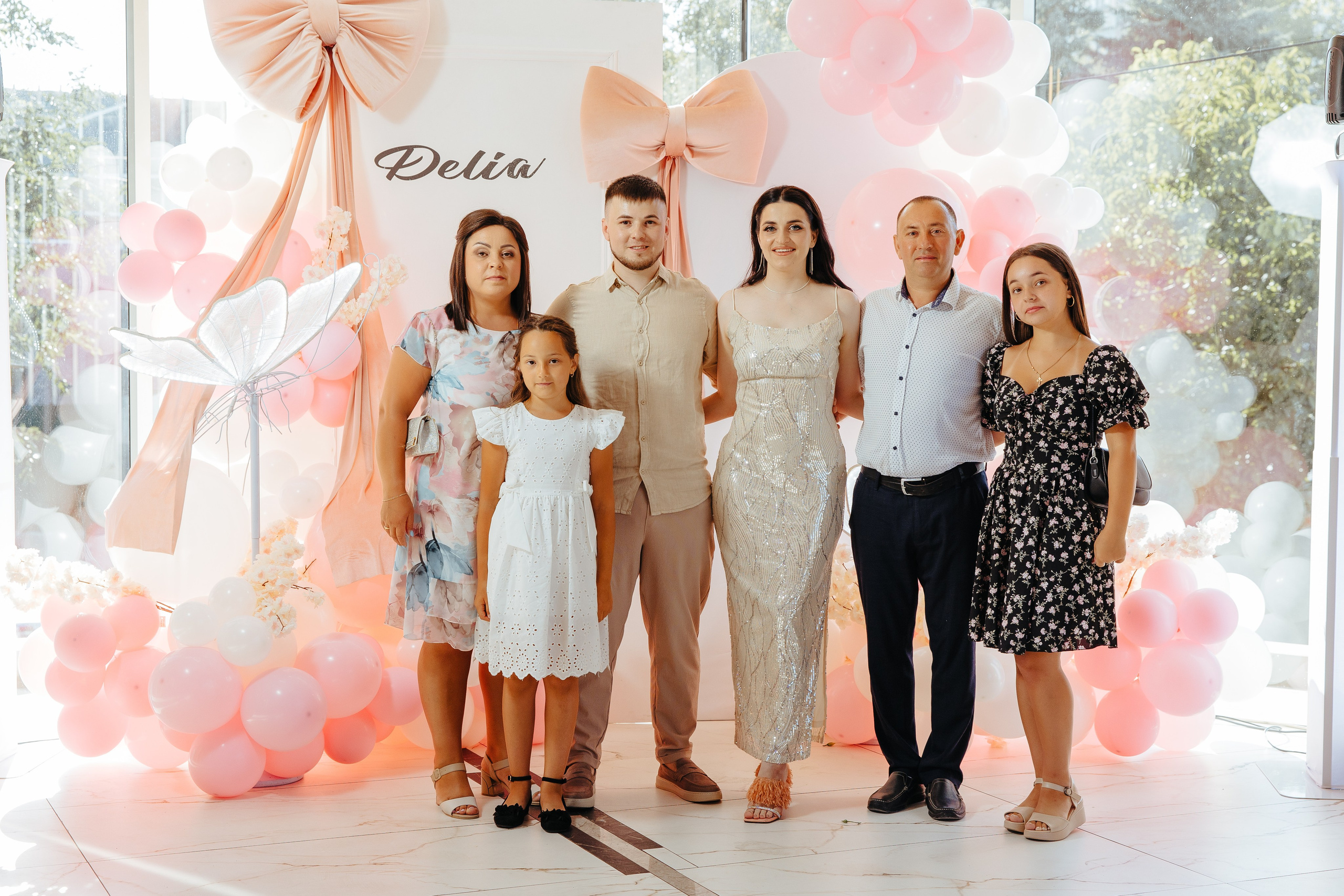 Delia. Fotograf de nuntă și evenimente private!