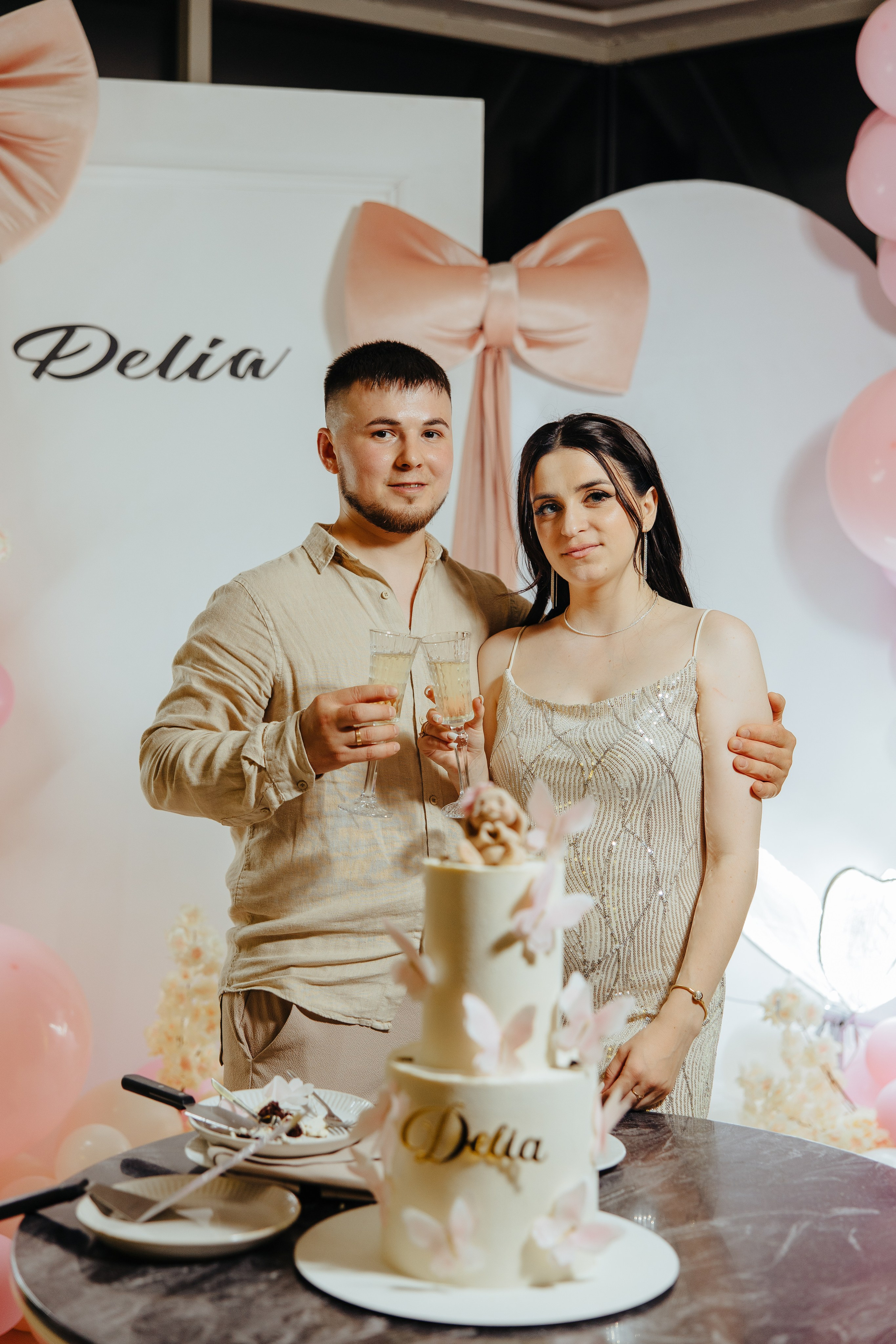 Delia. Fotograf de nuntă și evenimente private!