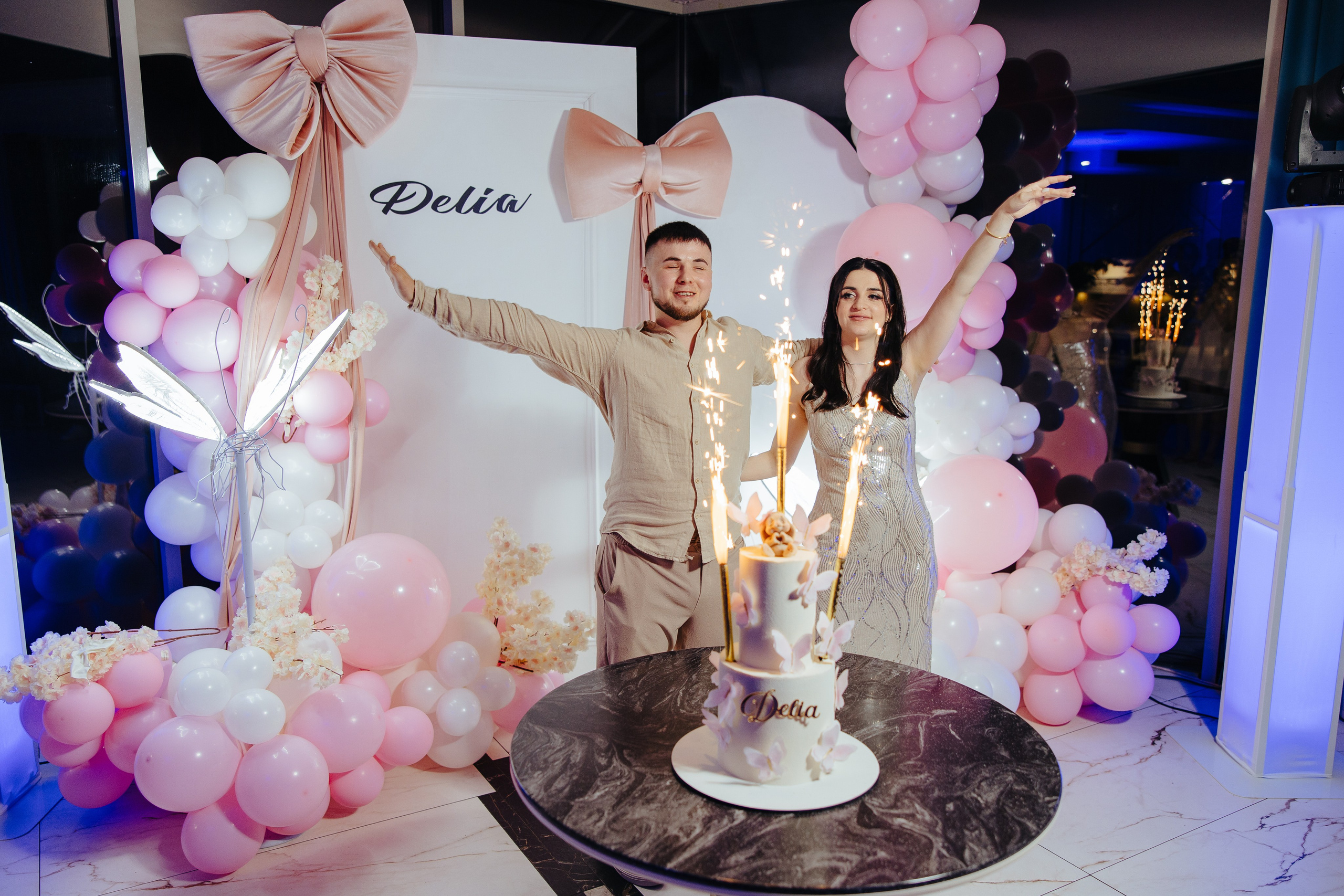 Delia. Fotograf de nuntă și evenimente private!