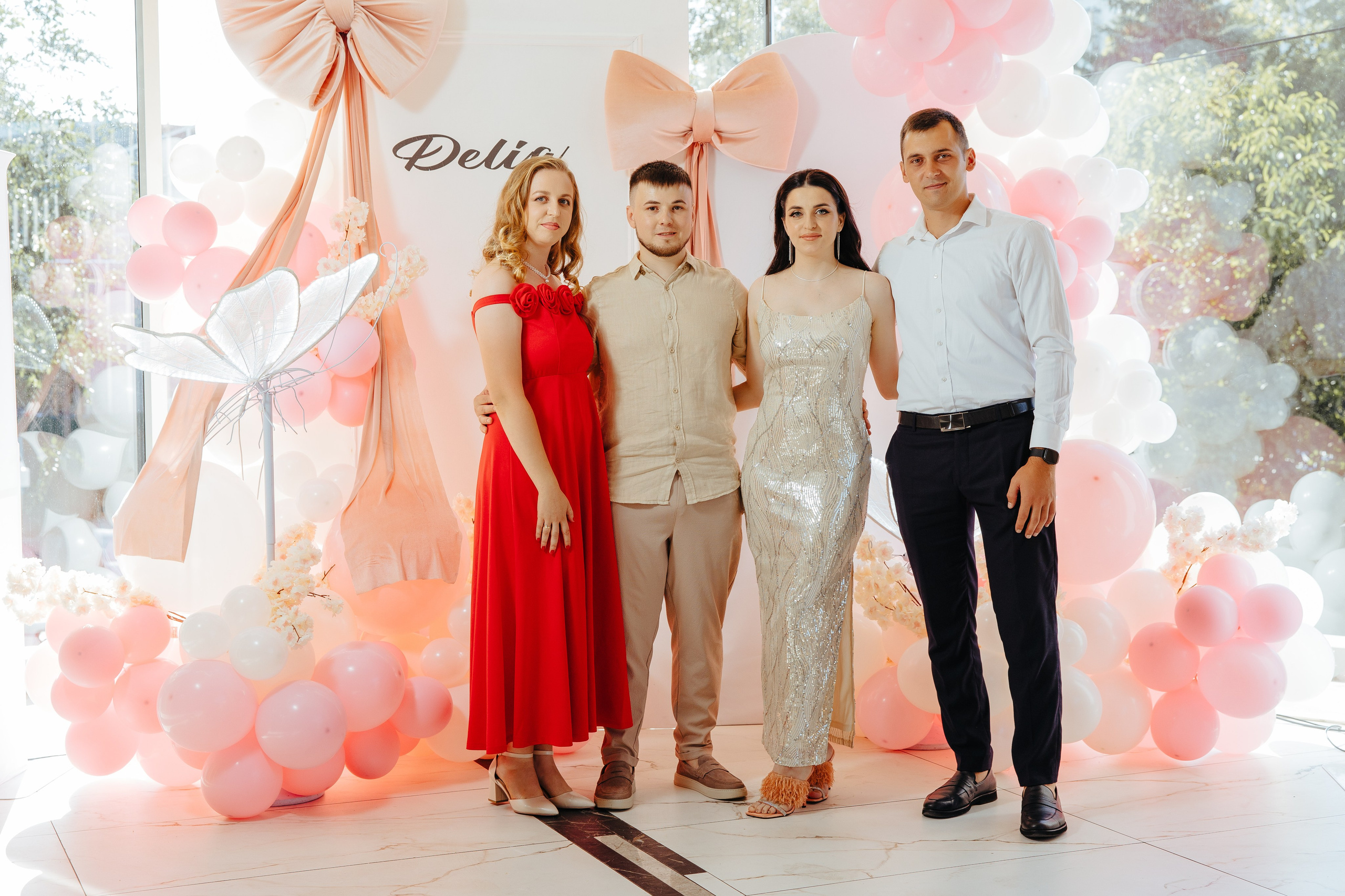 Delia. Fotograf de nuntă și evenimente private!