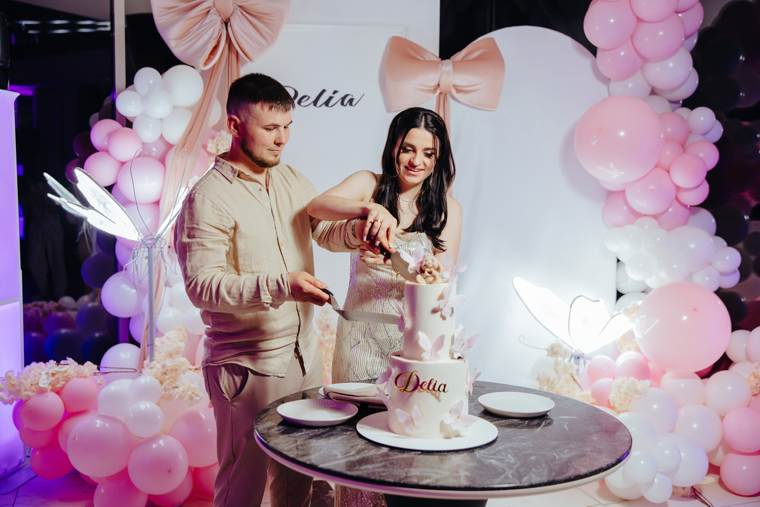 Delia. Fotograf de nuntă și evenimente private!