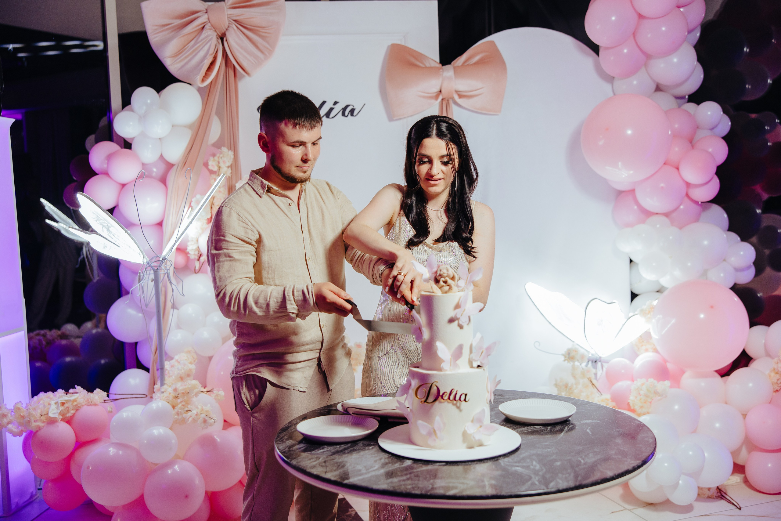 Delia. Fotograf de nuntă și evenimente private!