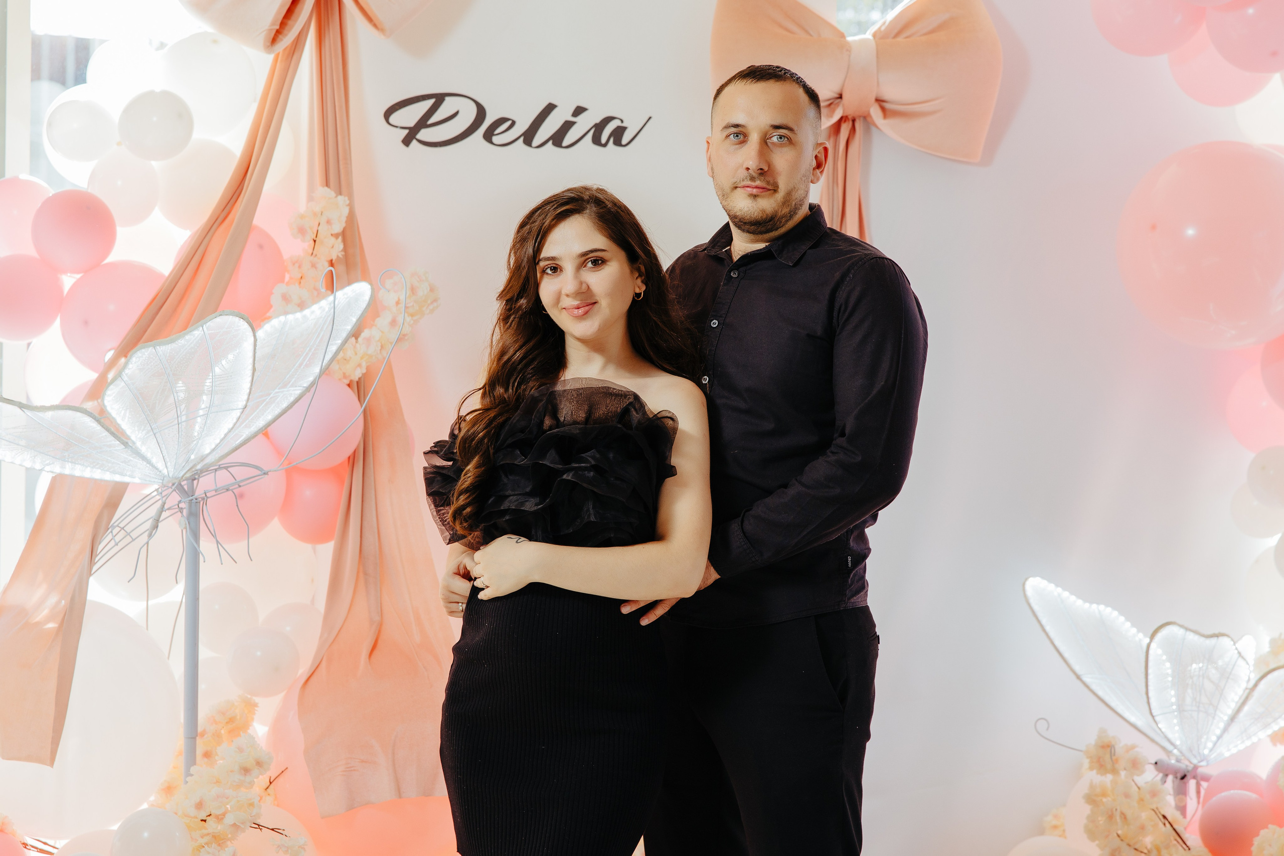 Delia. Fotograf de nuntă și evenimente private!