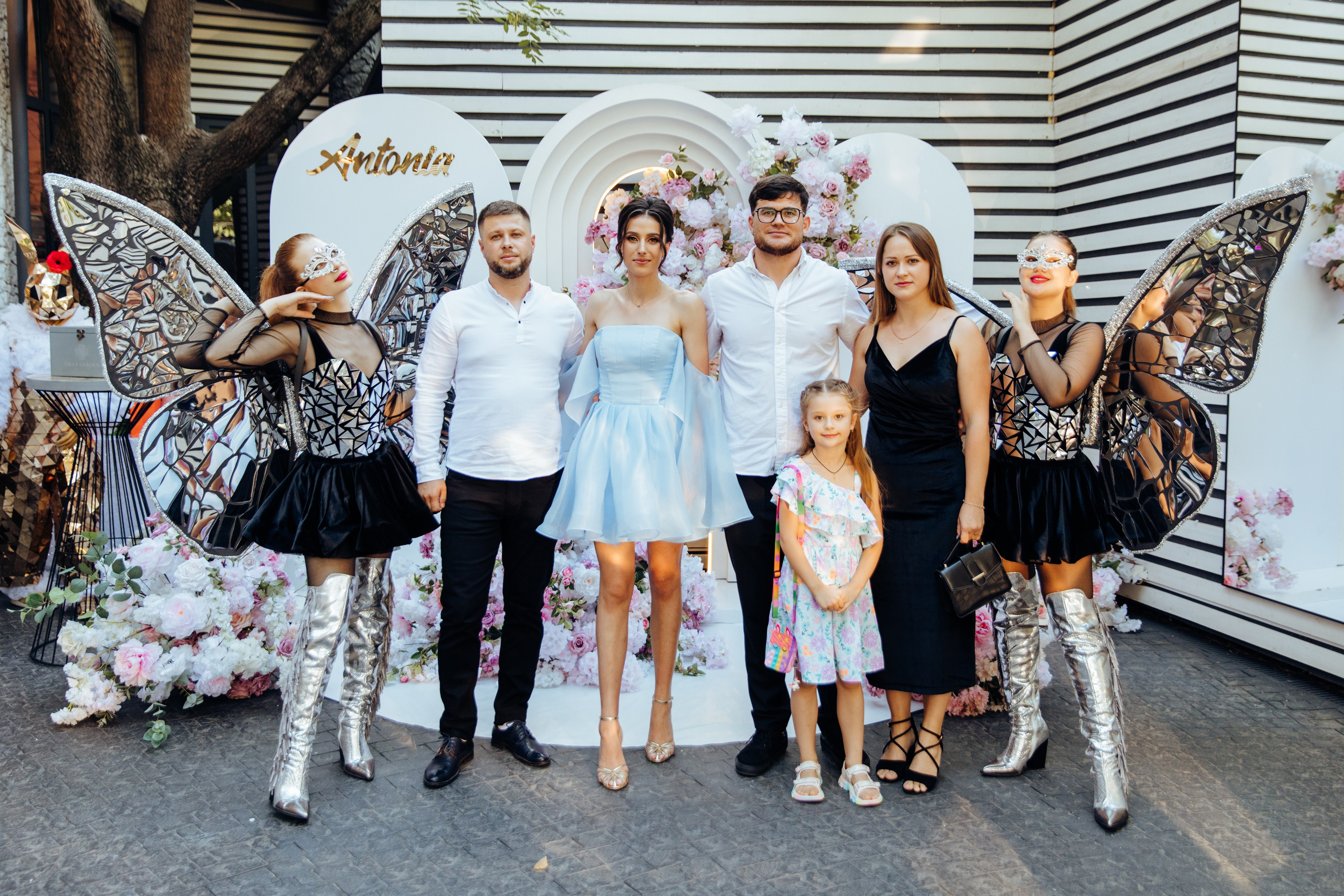 Antonia. Fotograf de nuntă și evenimente private!