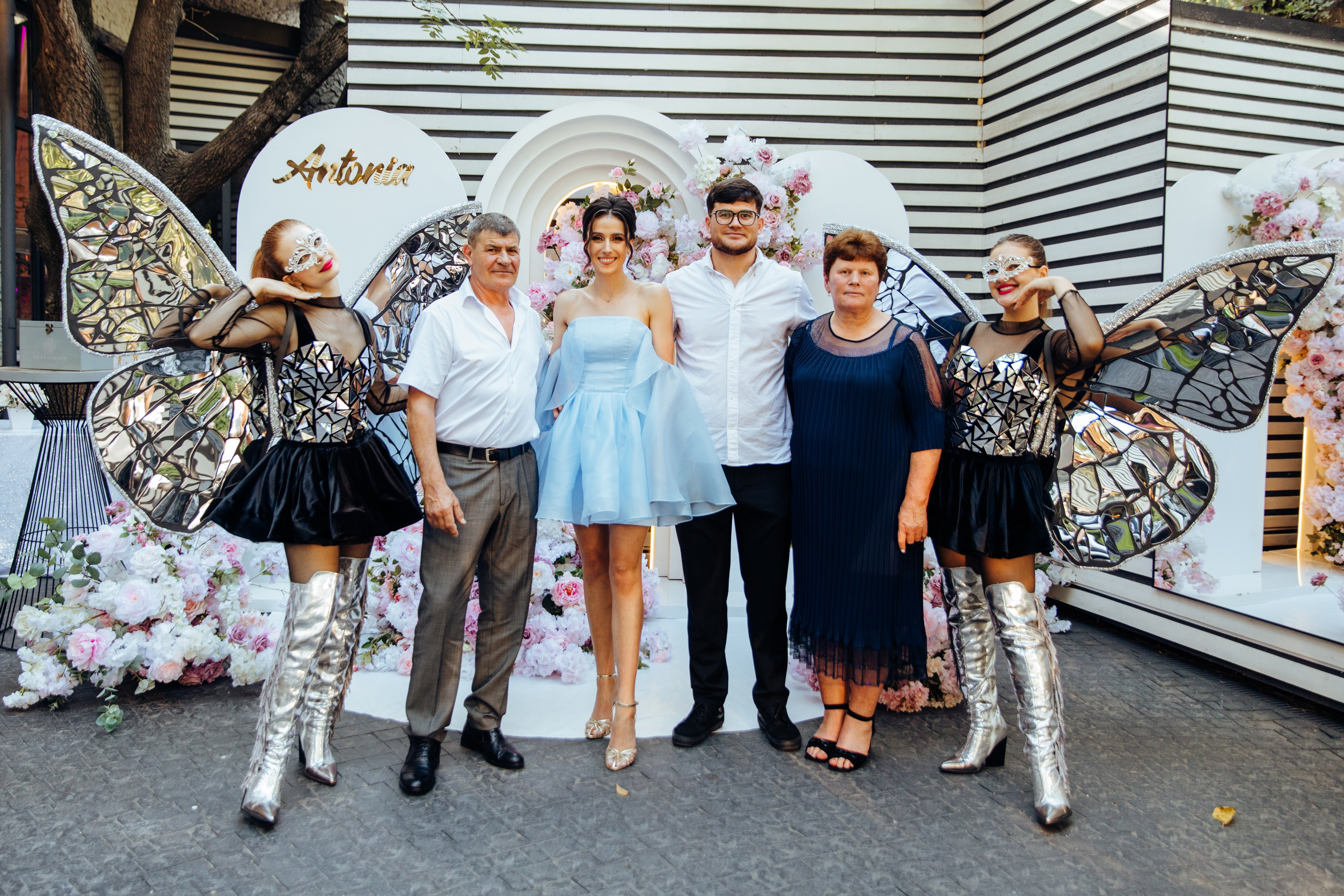 Antonia. Fotograf de nuntă și evenimente private!