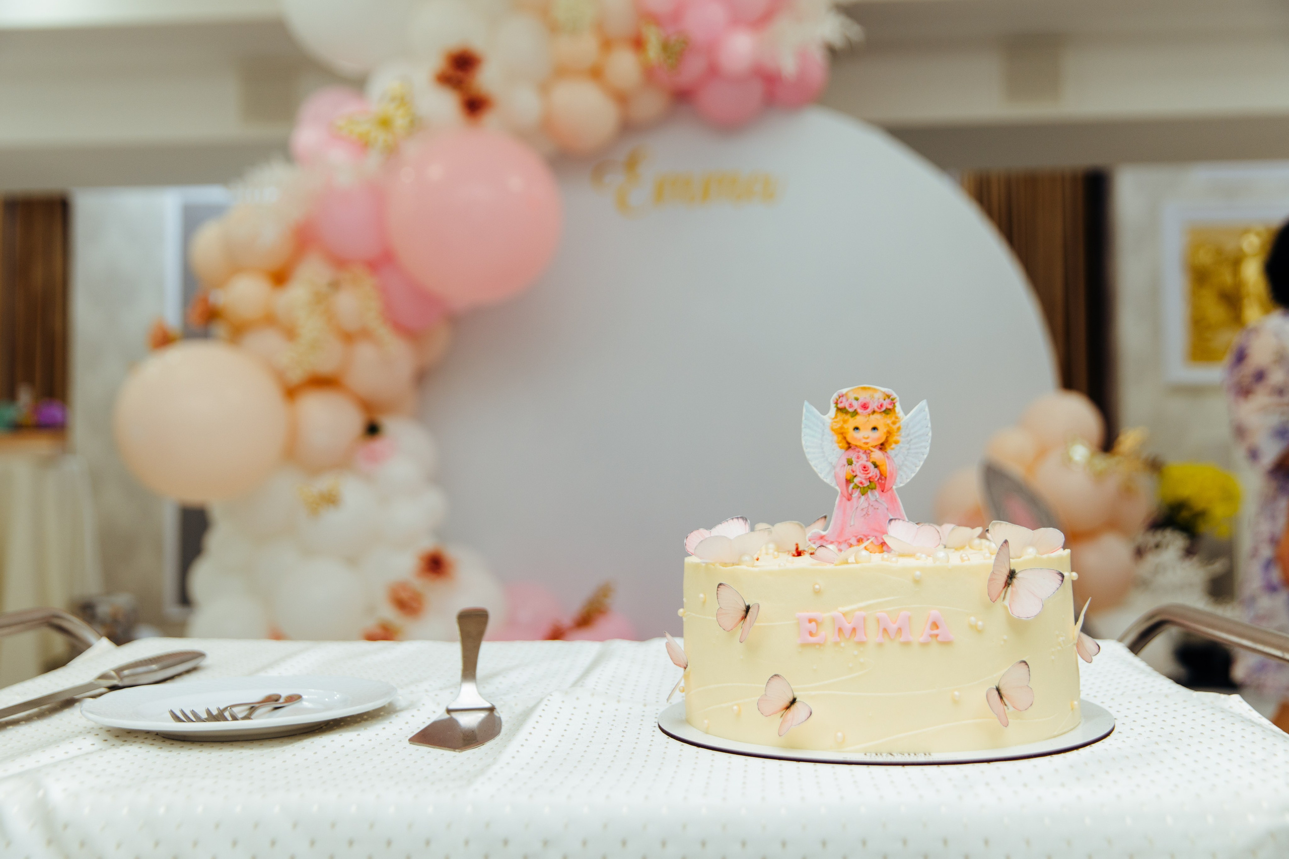 Emma. Fotograf de nuntă și evenimente private!