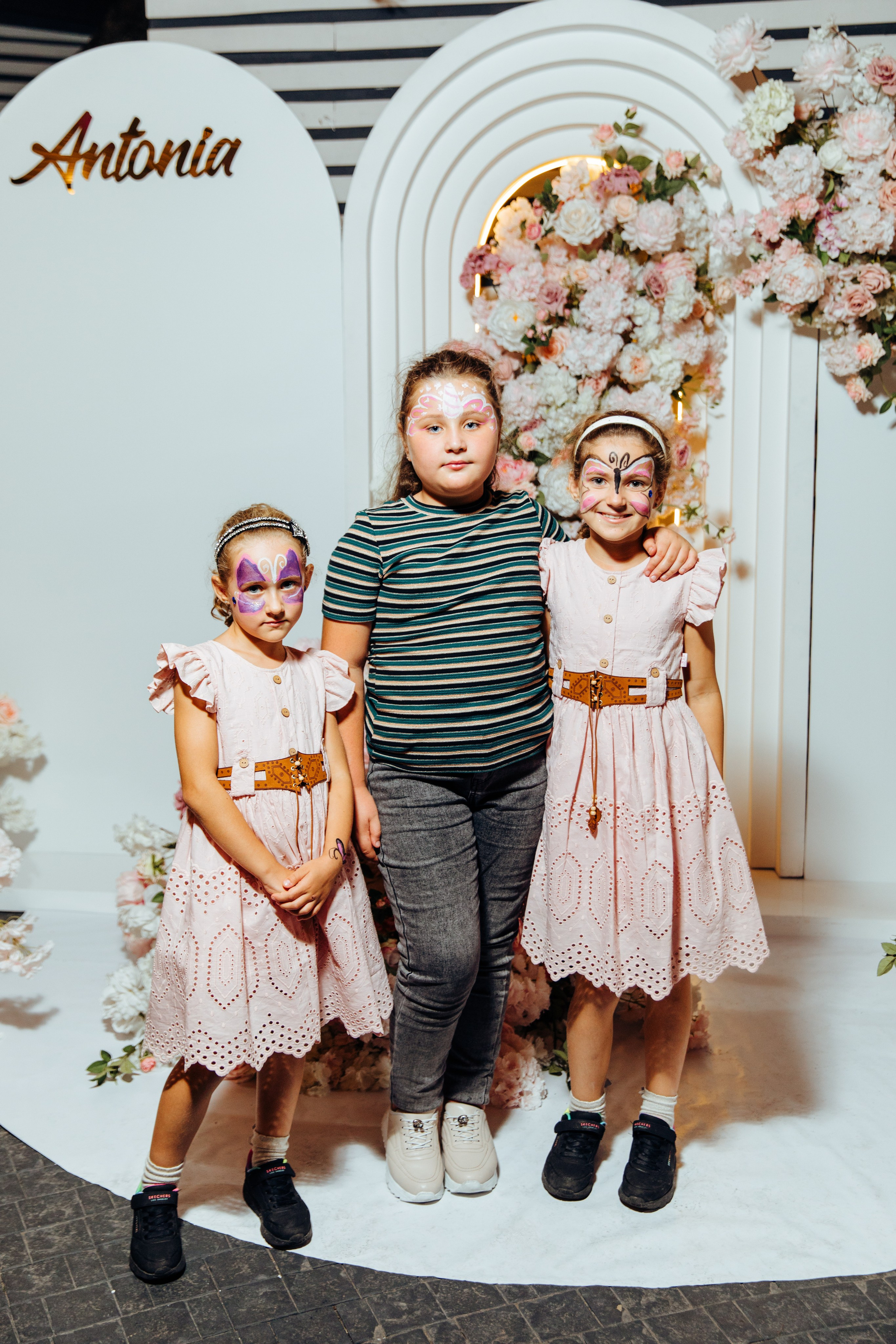 Antonia. Fotograf de nuntă și evenimente private!