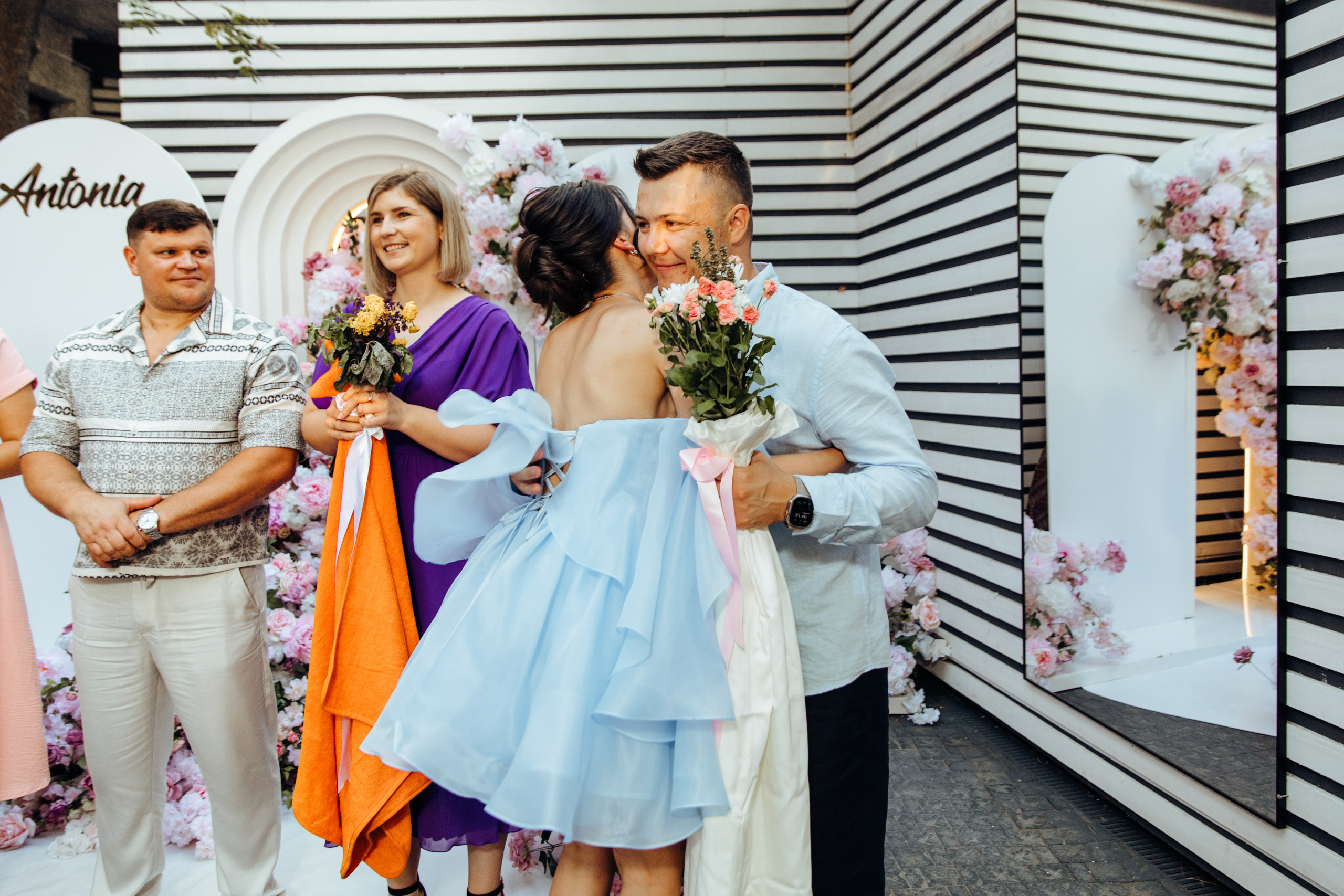 Antonia. Fotograf de nuntă și evenimente private!