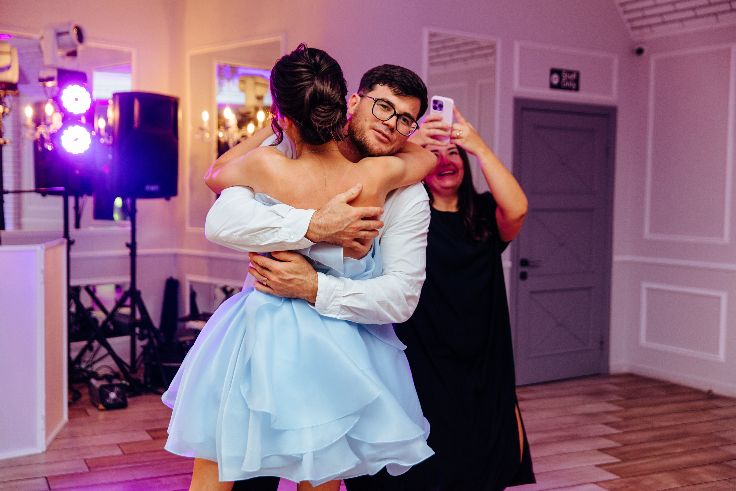 Antonia. Fotograf de nuntă și evenimente private!