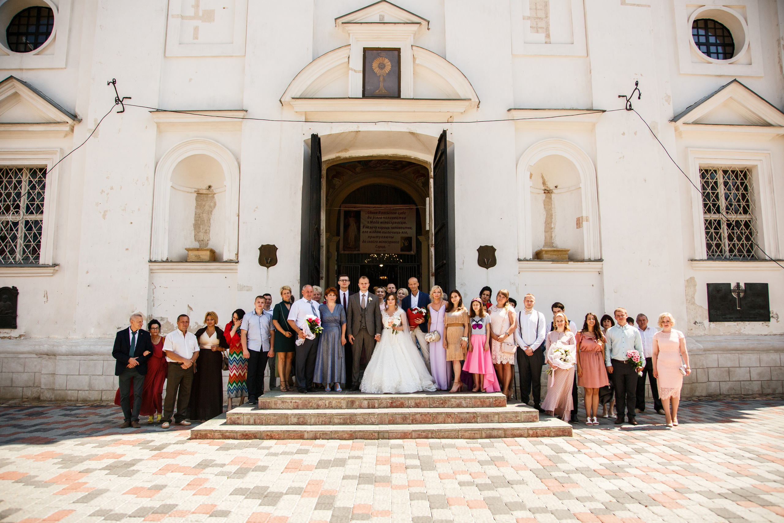 Ekaterina i Wsewolod. Fotograf ślubny i rodzinny w Warszawie