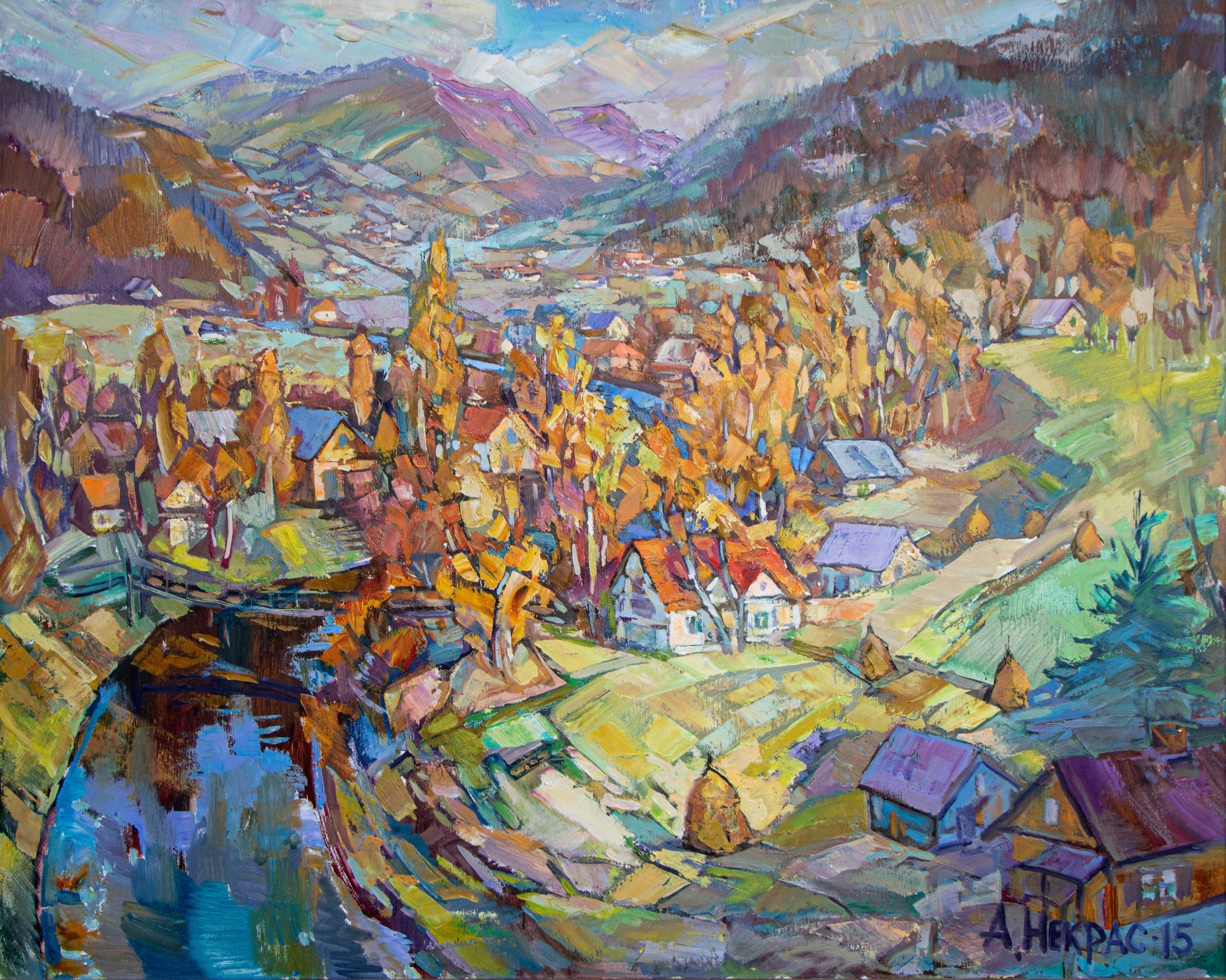 Carpathians. Andriy Nekrasov artist