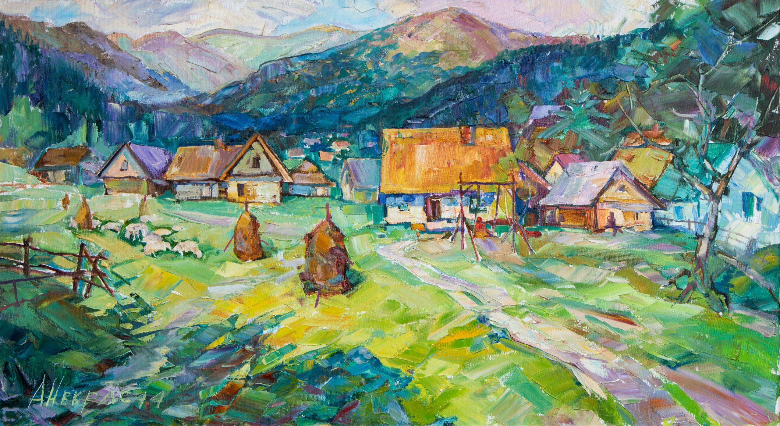 Carpathians. Andriy Nekrasov artist
