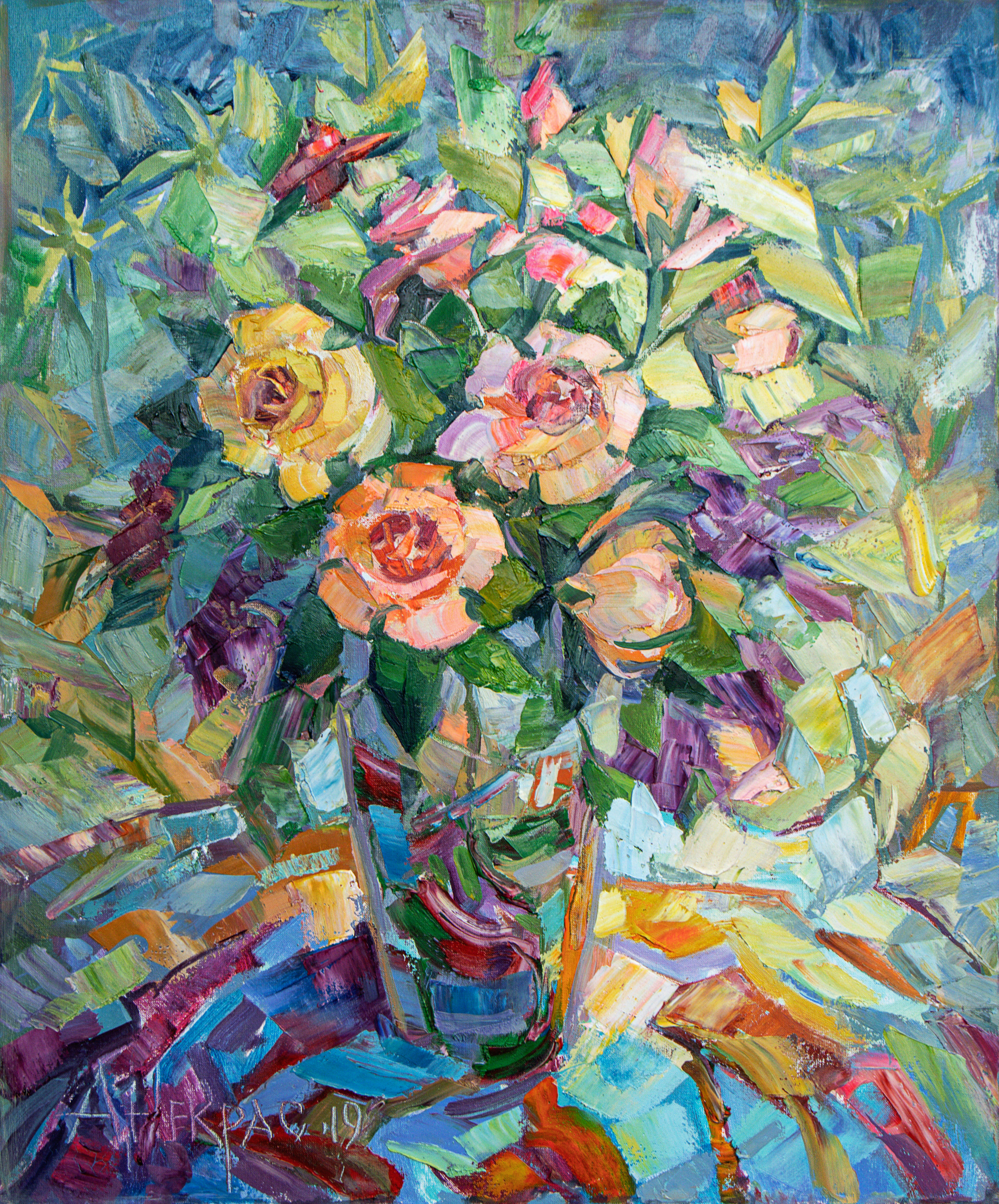 Still life. Andriy Nekrasov artist