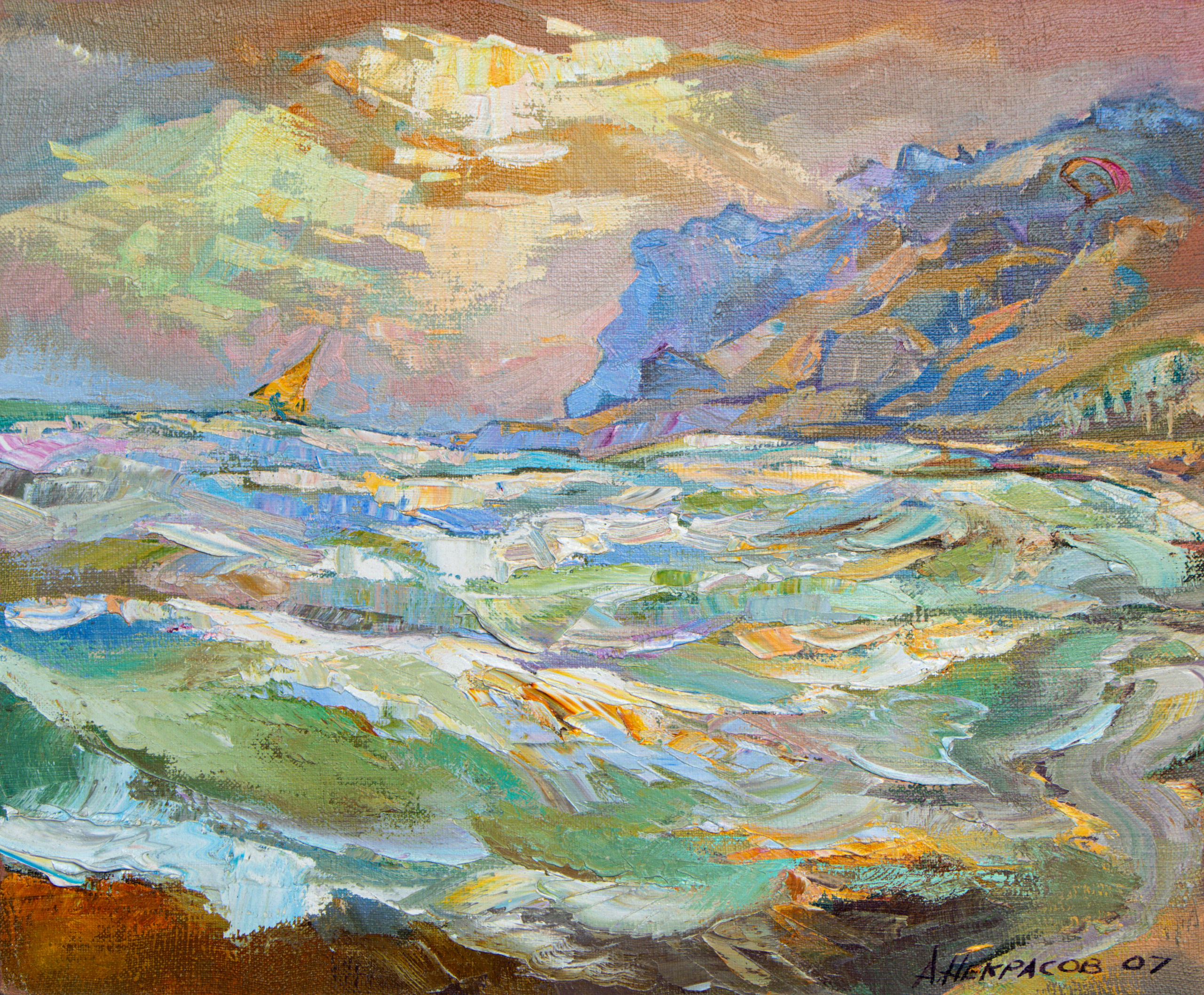 Crimea. Andriy Nekrasov artist