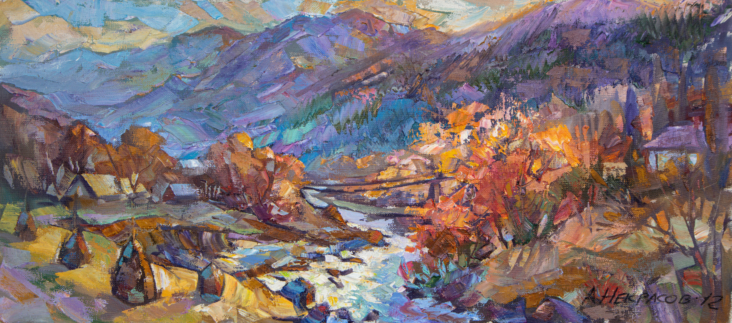 Carpathians. Andriy Nekrasov artist