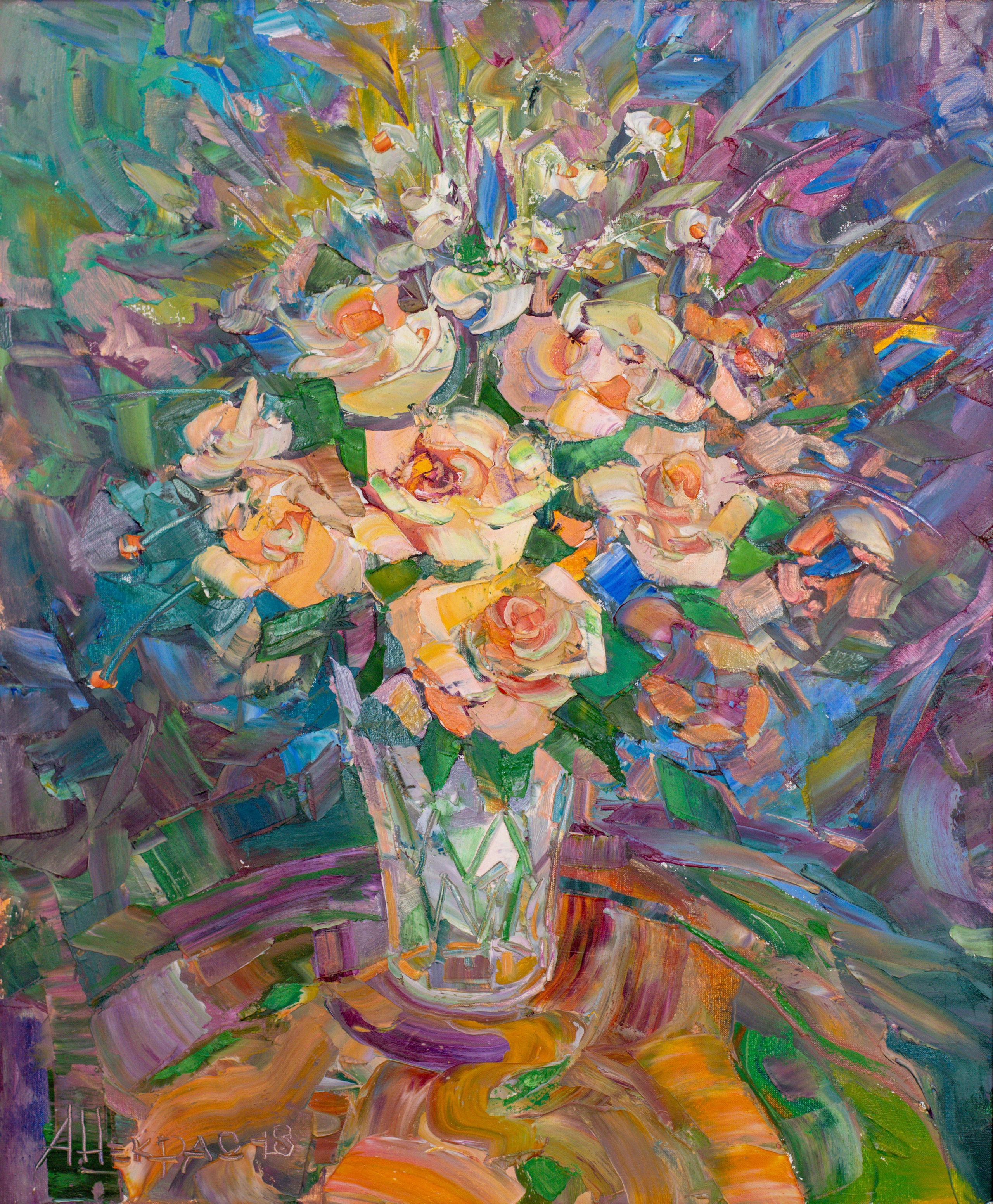 Still life. Andriy Nekrasov artist