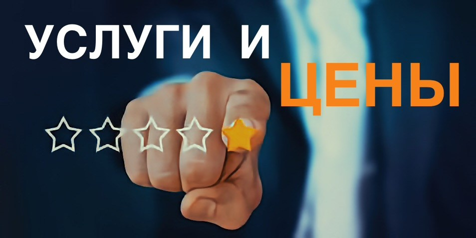 Мастер Детейлинга / Автосервис / Ремонт Кузова PDR / Кишинёв