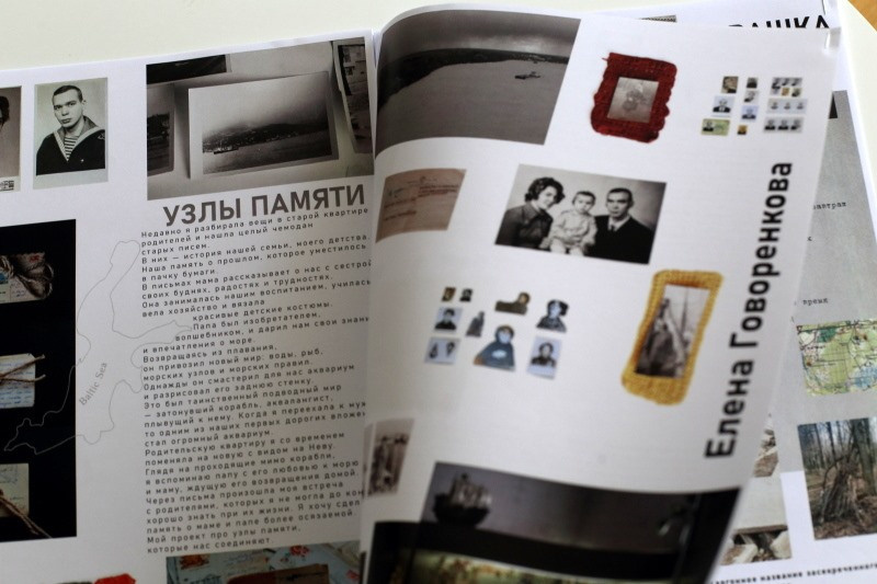 Books. Междисциплинарный художник, фотограф