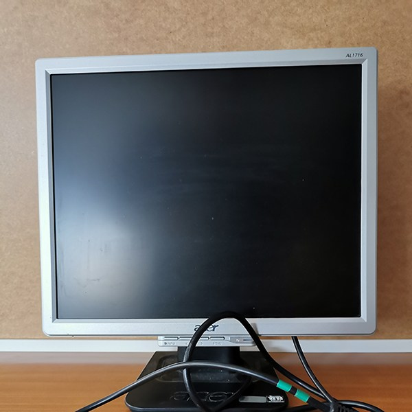 Электроника. Студия ЭЛИС