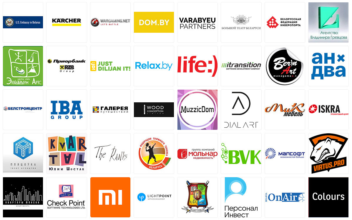 Мои клиенты и партнеры