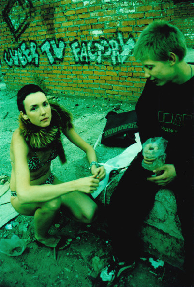 Tamo. Fotograaf Amsterdam - Victoria Ushkanova