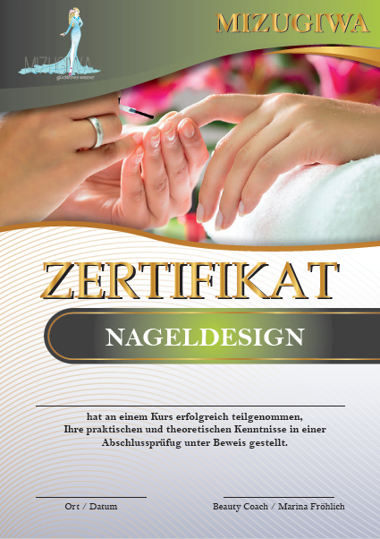 Сертификаты и дипломы. Рекламное агентство в Германии