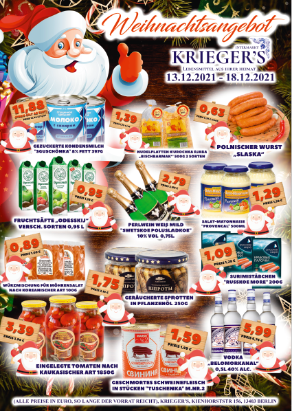 Буклеты. Брошюры. Каталоги. Рекламное агентство в Германии