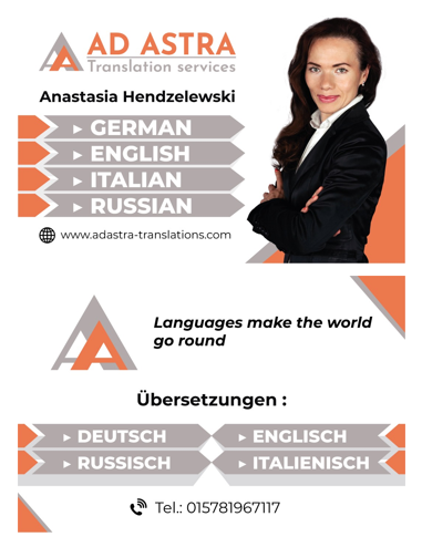 Визитки. Рекламное агентство в Германии