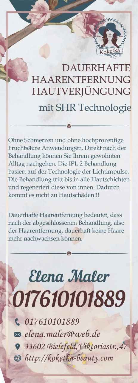 Флаеры. Рекламное агентство в Германии