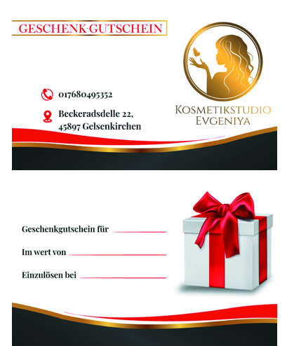 Подарочные сертификаты. Рекламное агентство в Германии