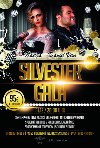 Новогодние афиши. Рекламное агентство в Германии