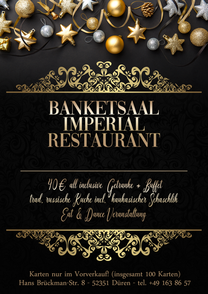 Новогодние афиши. Рекламное агентство в Германии